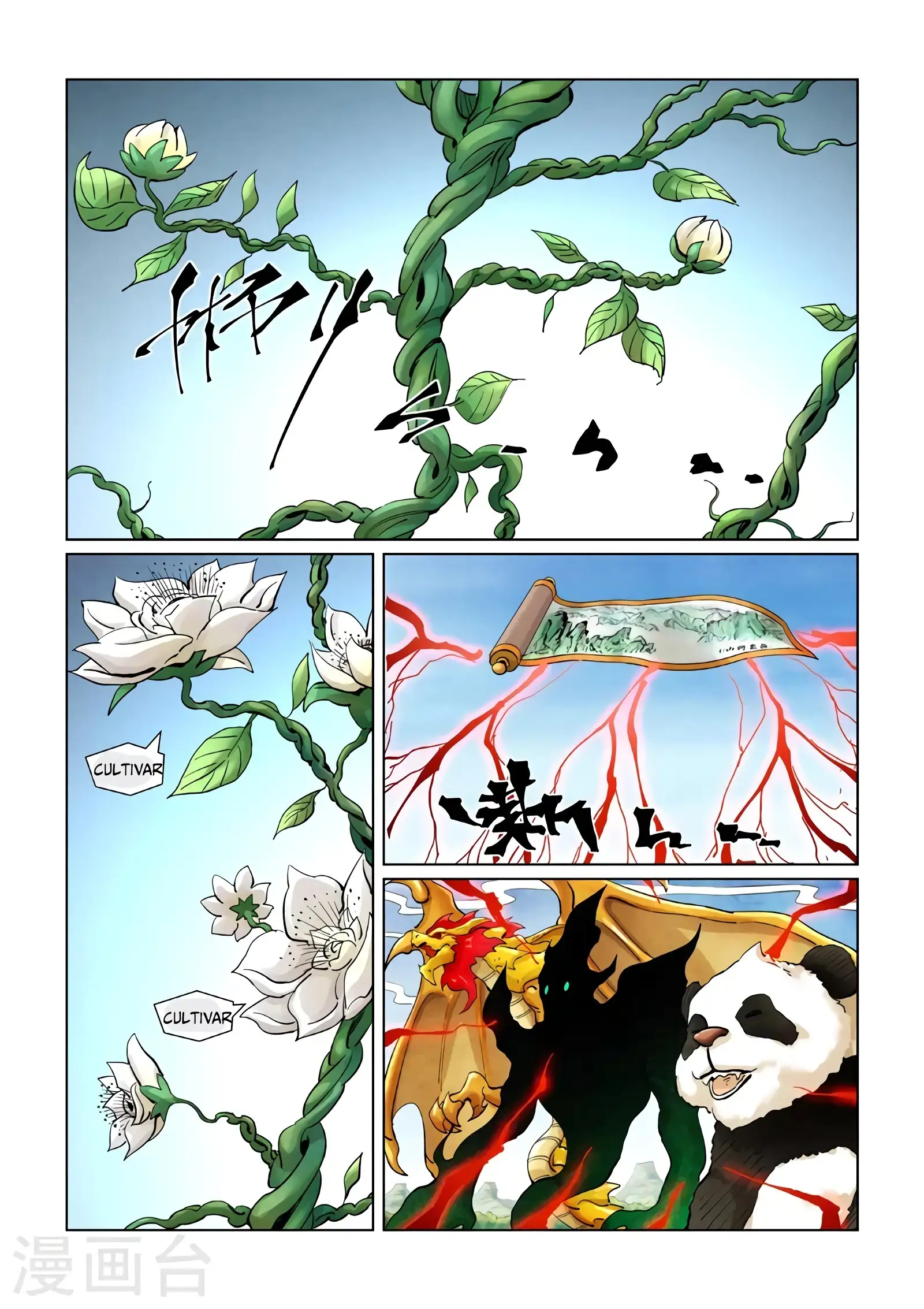 Read Leyenda del Emperador Demonio ES Manga Online