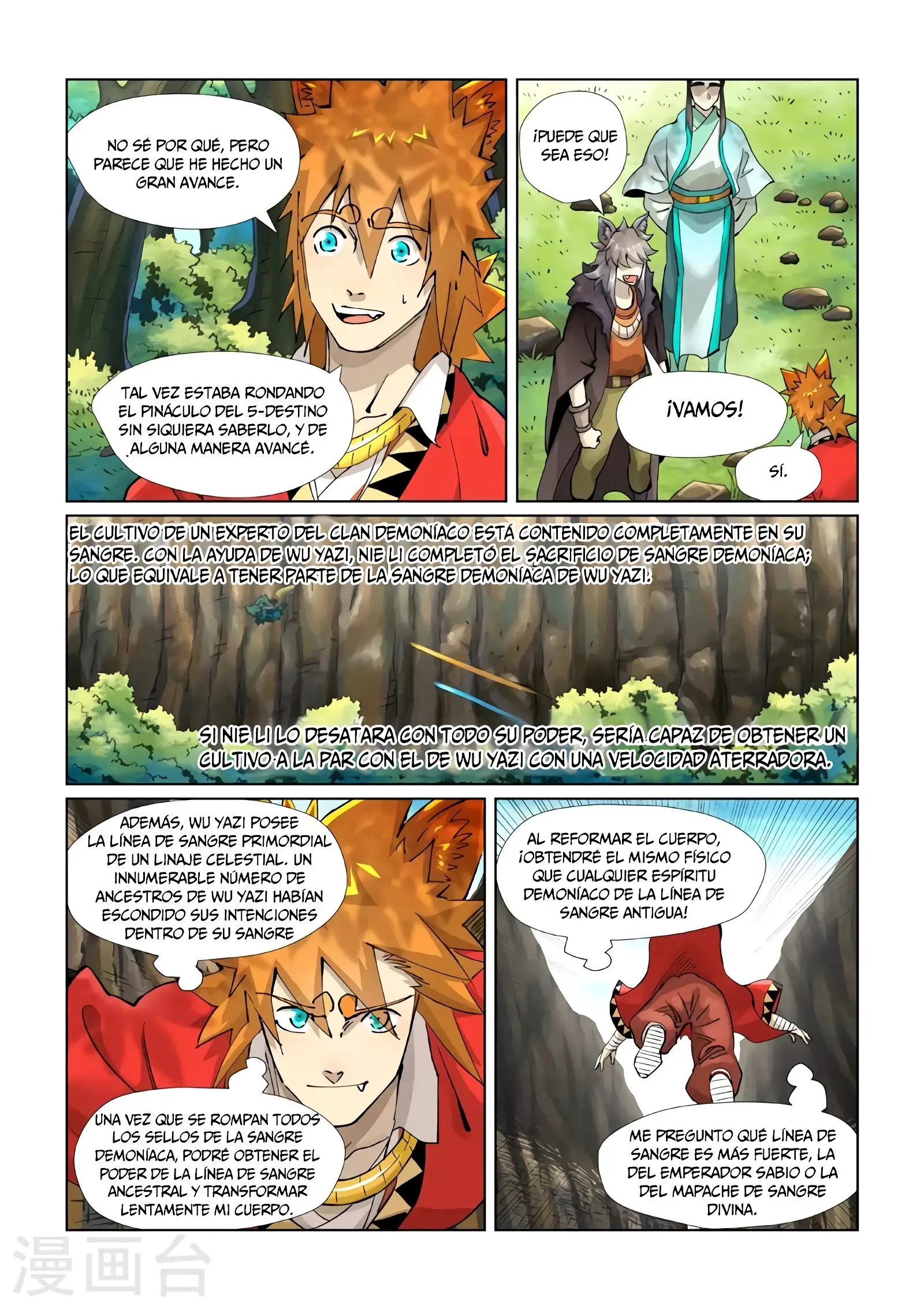 Read Leyenda del Emperador Demonio ES Manga Online