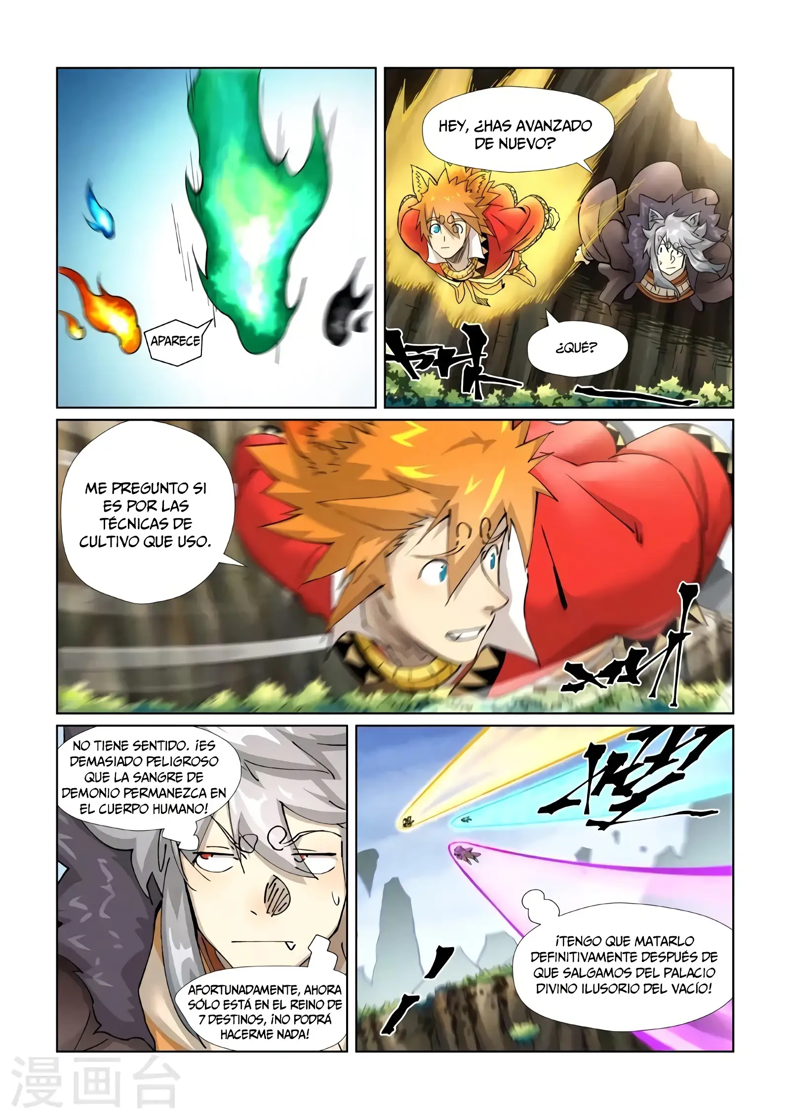 Read Leyenda del Emperador Demonio ES Manga Online