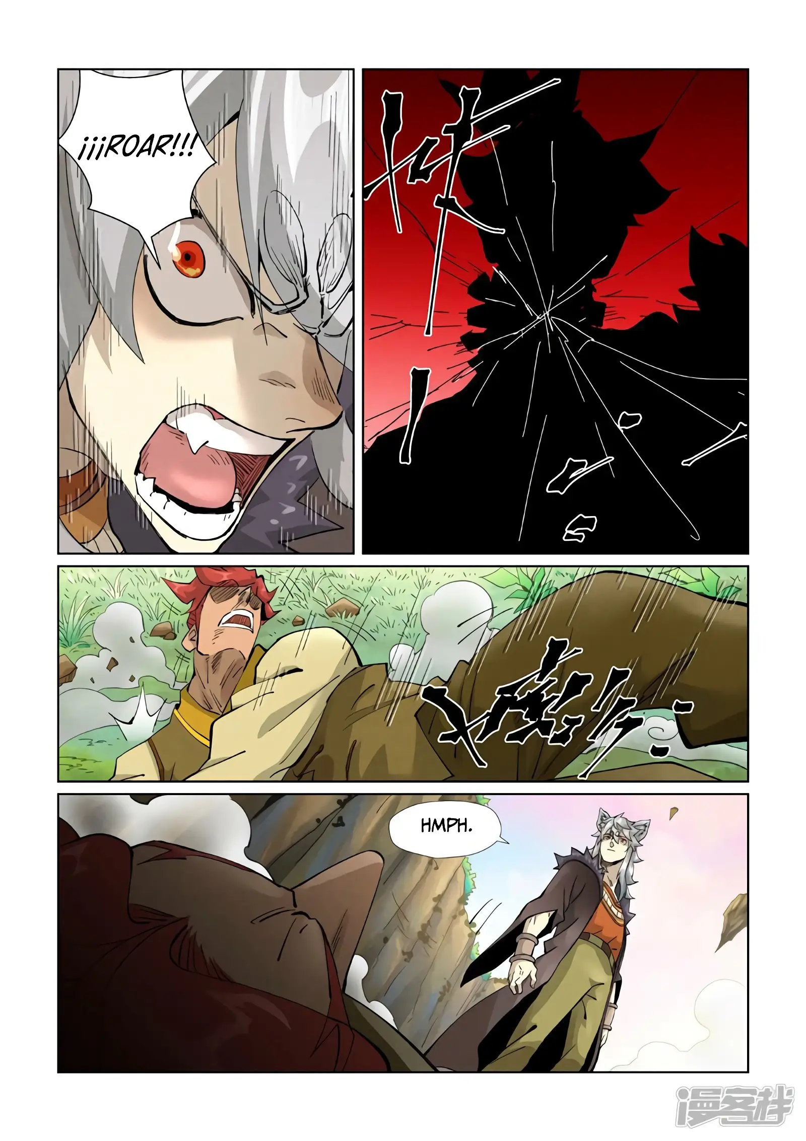 Read Leyenda del Emperador Demonio ES Manga Online