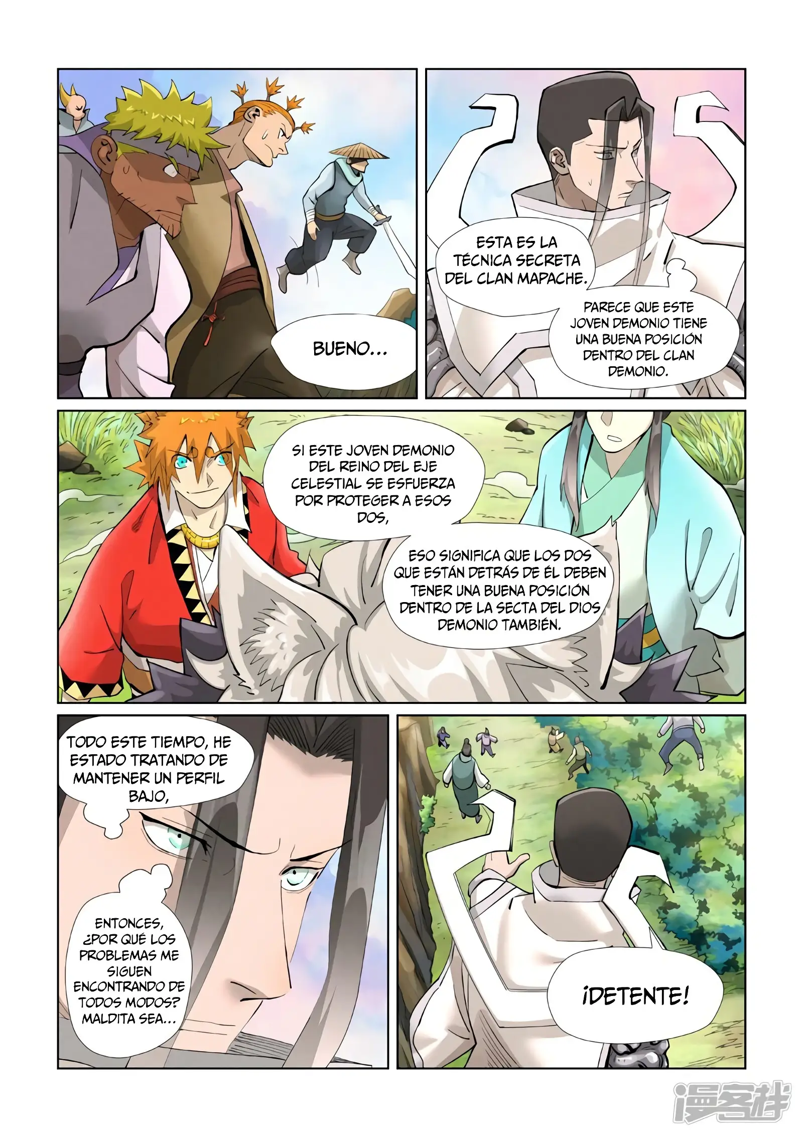 Read Leyenda del Emperador Demonio ES Manga Online