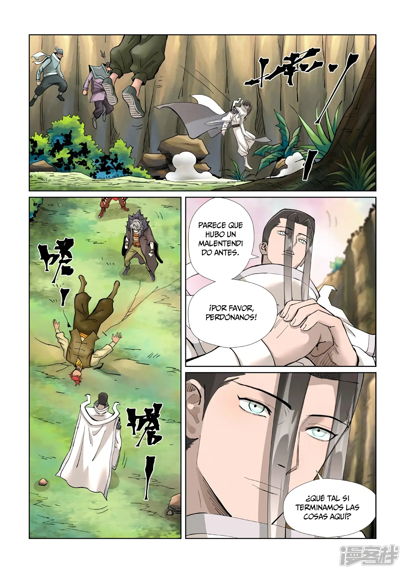 Read Leyenda del Emperador Demonio ES Manga Online