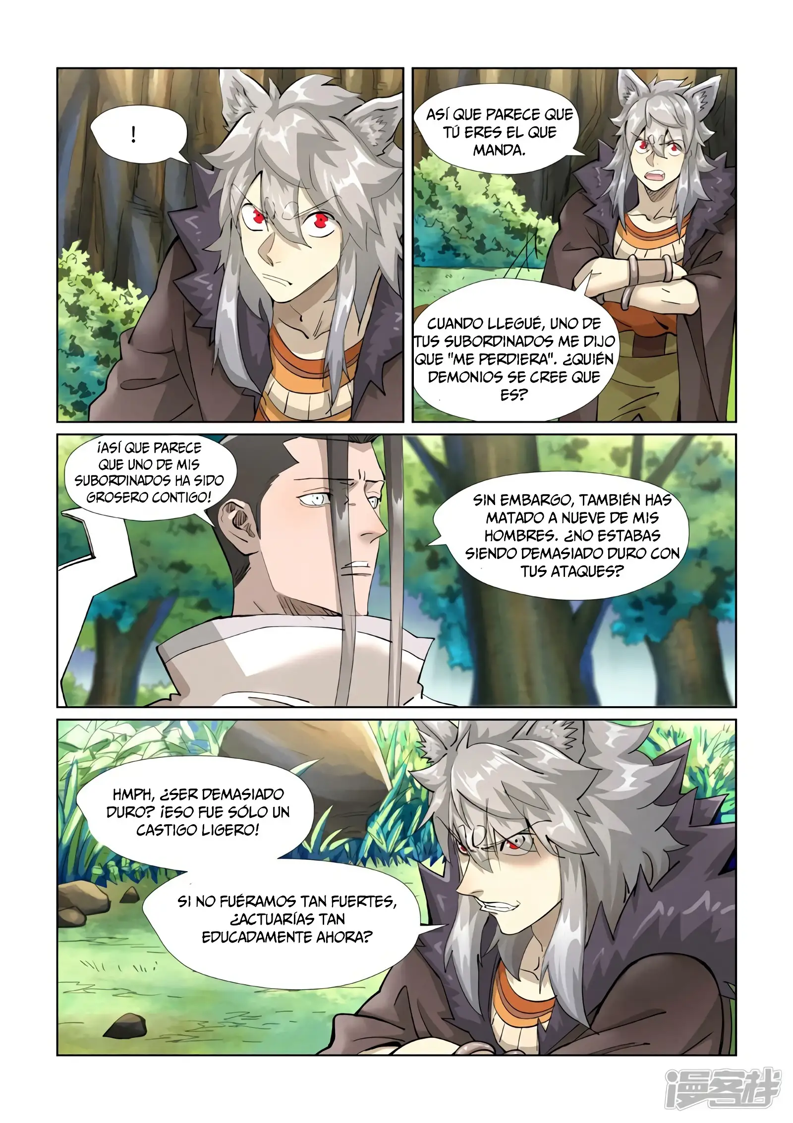Read Leyenda del Emperador Demonio ES Manga Online