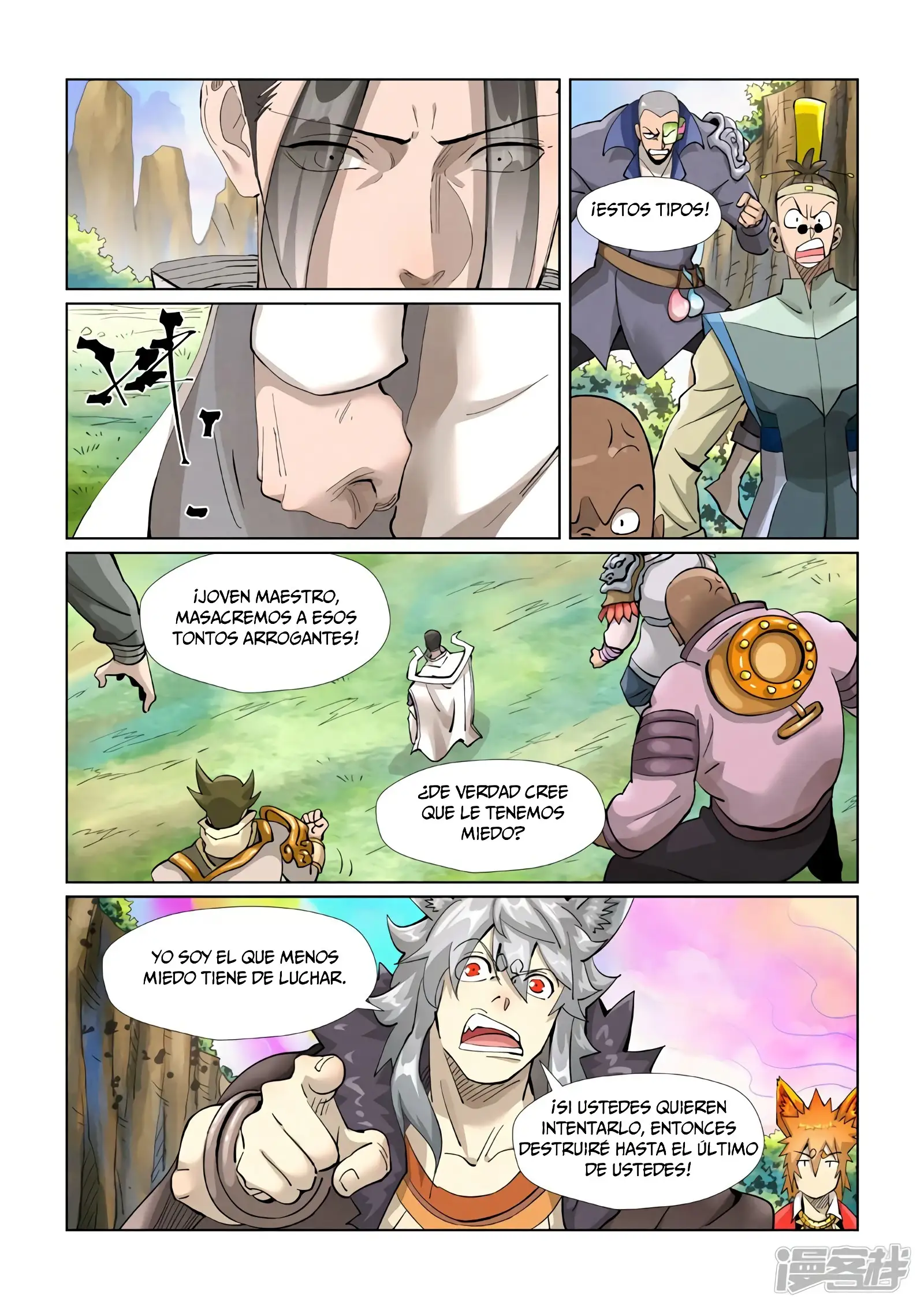 Read Leyenda del Emperador Demonio ES Manga Online