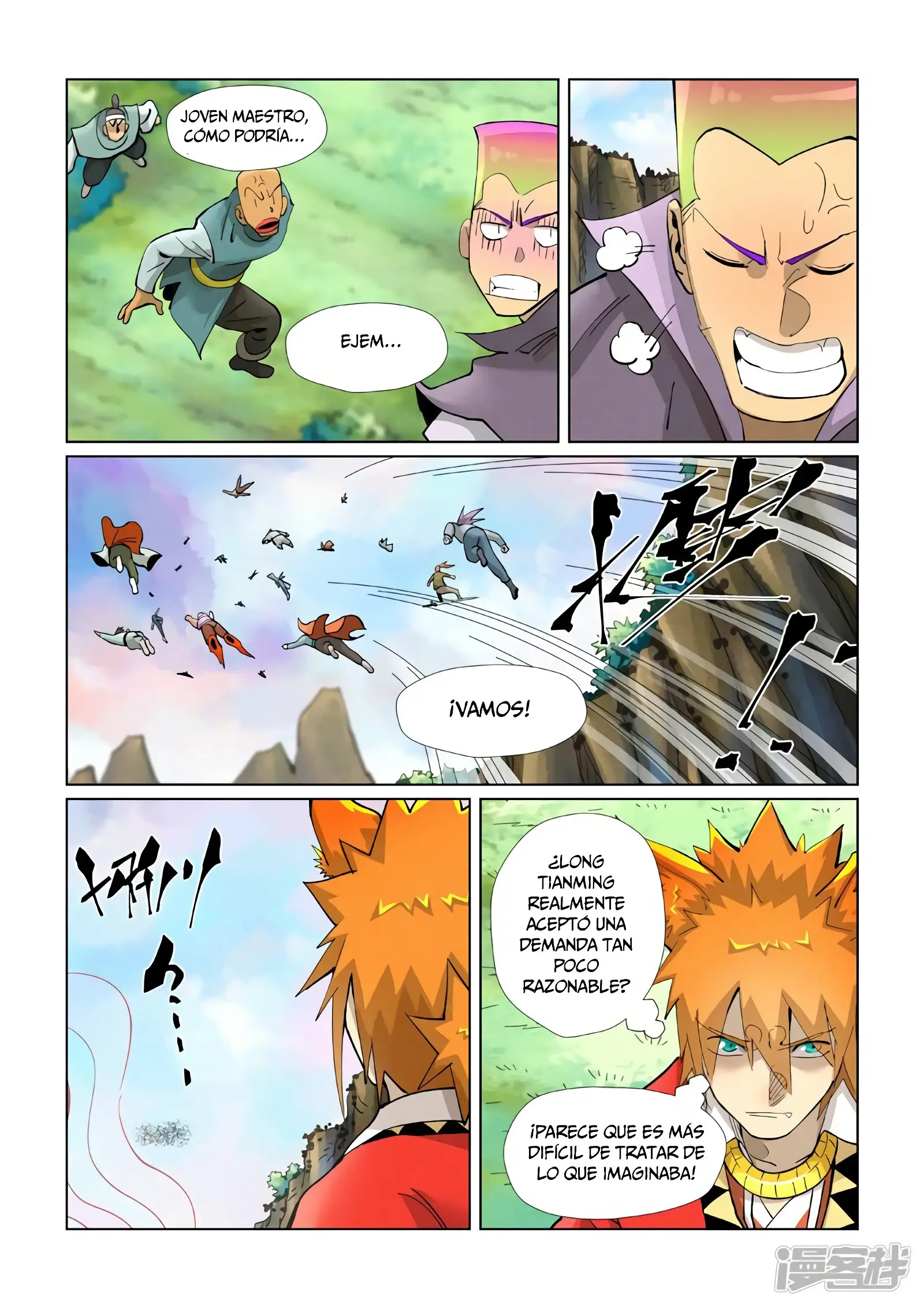 Read Leyenda del Emperador Demonio ES Manga Online