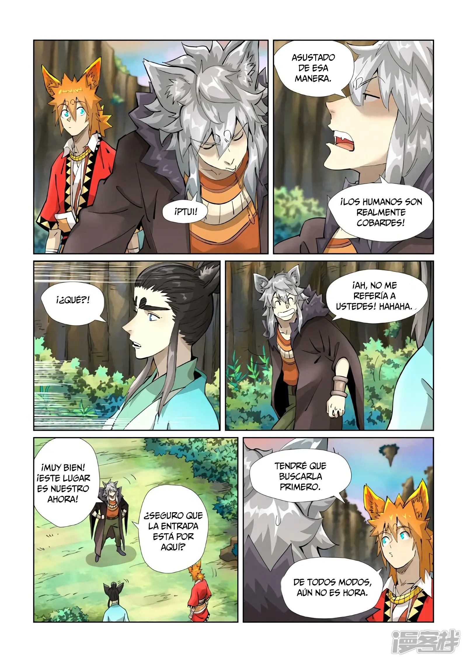 Read Leyenda del Emperador Demonio ES Manga Online