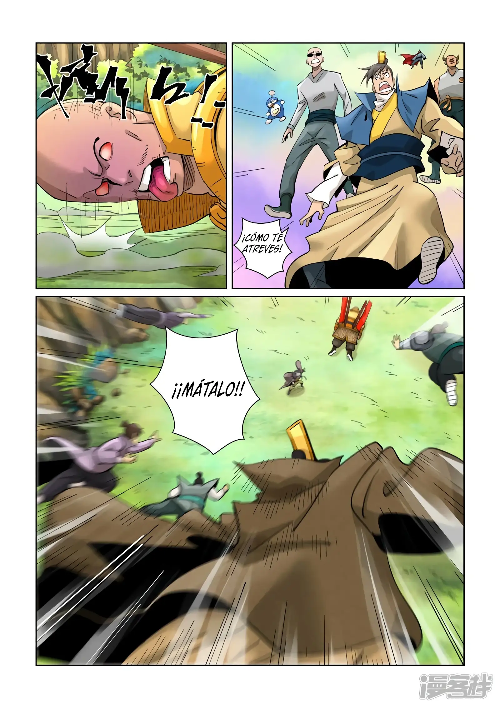 Read Leyenda del Emperador Demonio ES Manga Online