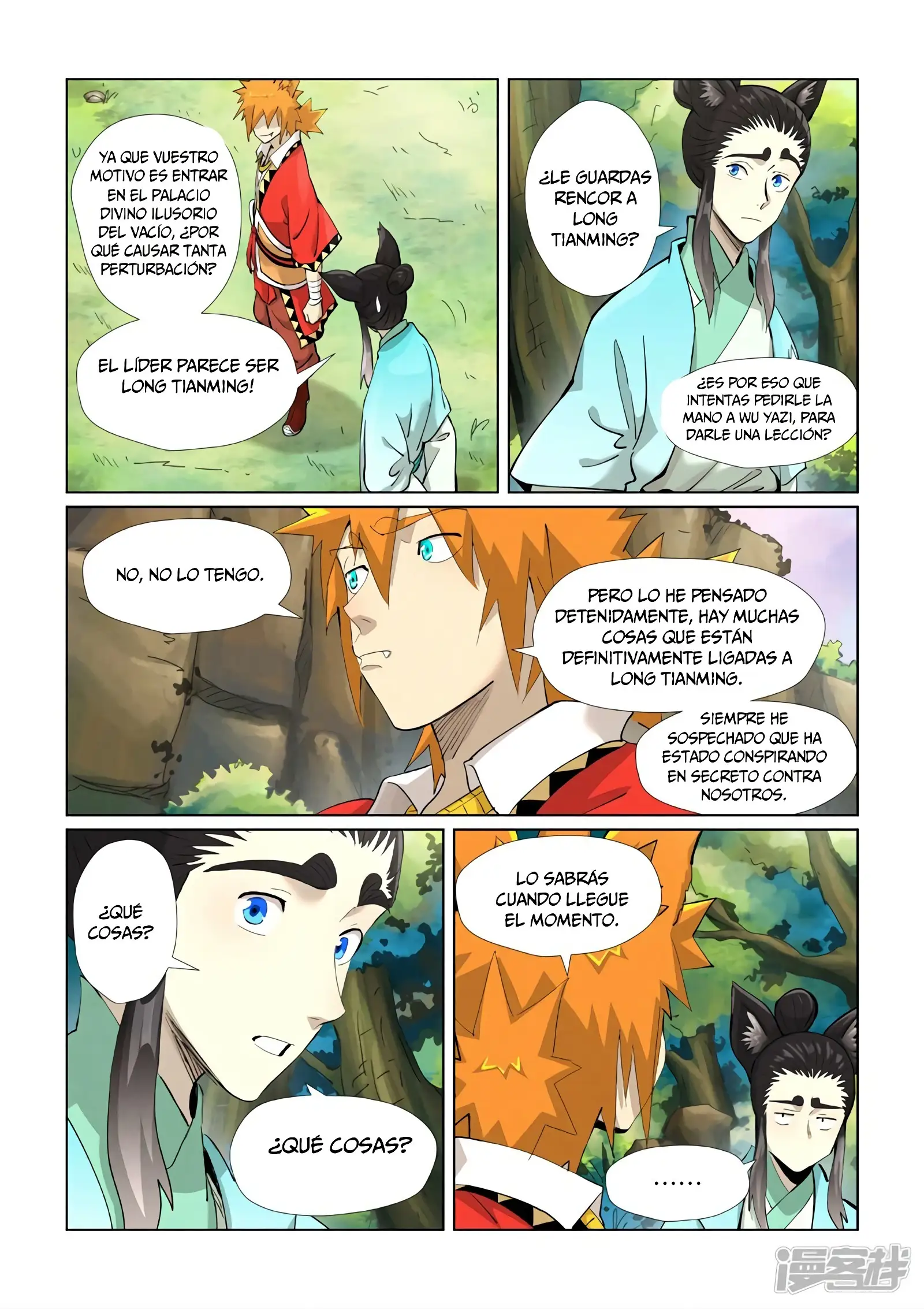 Read Leyenda del Emperador Demonio ES Manga Online