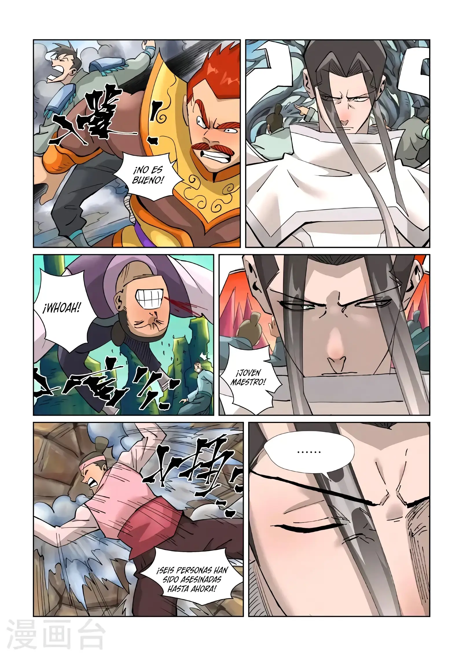 Read Leyenda del Emperador Demonio ES Manga Online