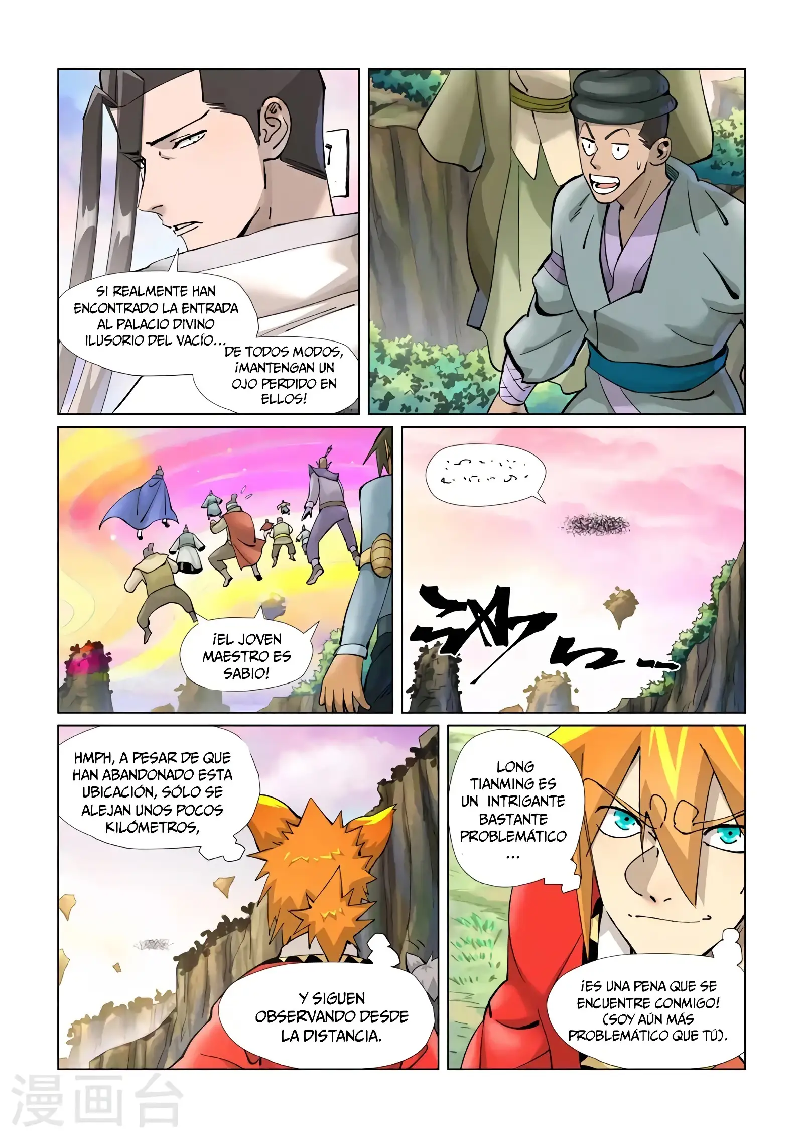 Read Leyenda del Emperador Demonio ES Manga Online