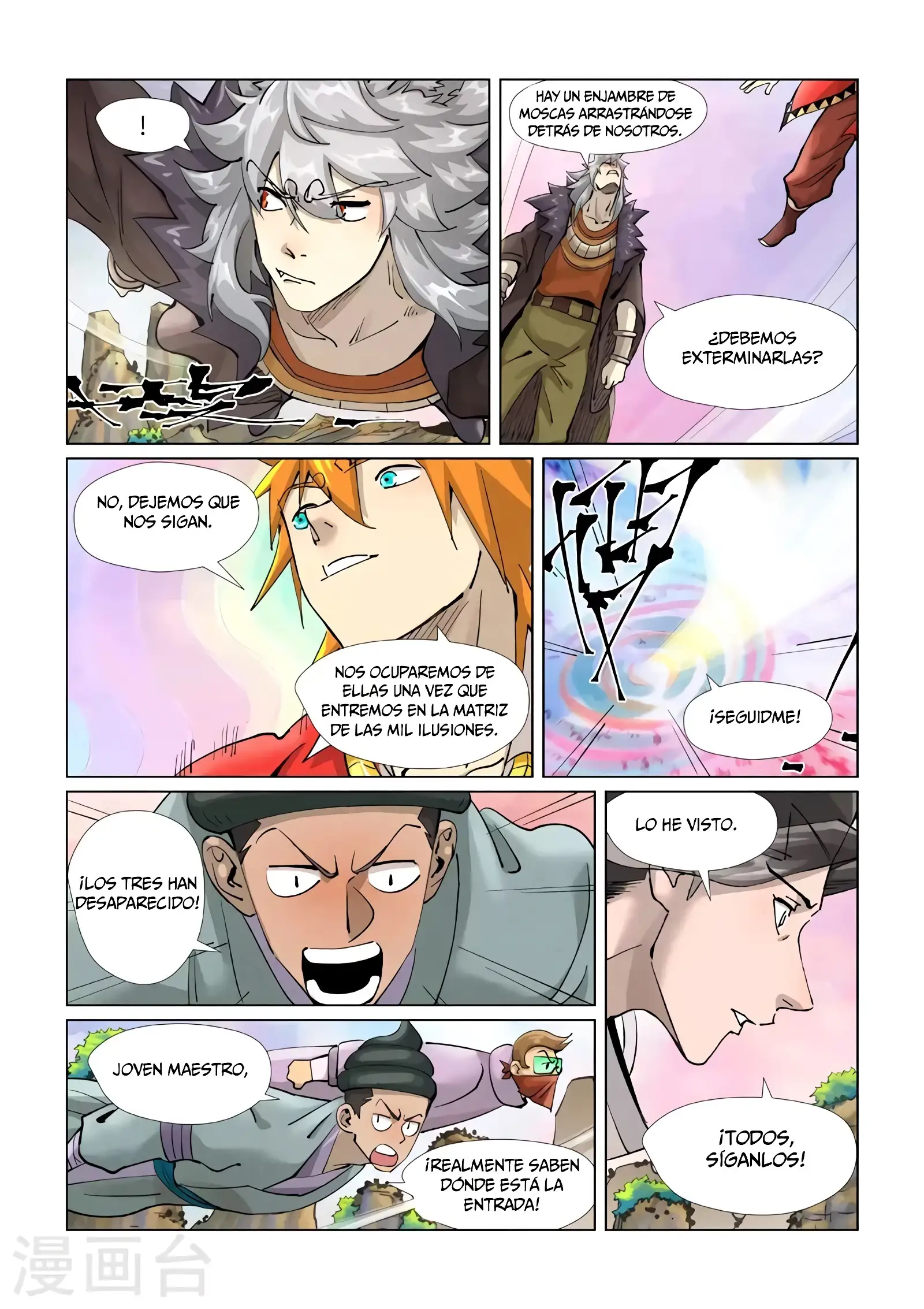 Read Leyenda del Emperador Demonio ES Manga Online