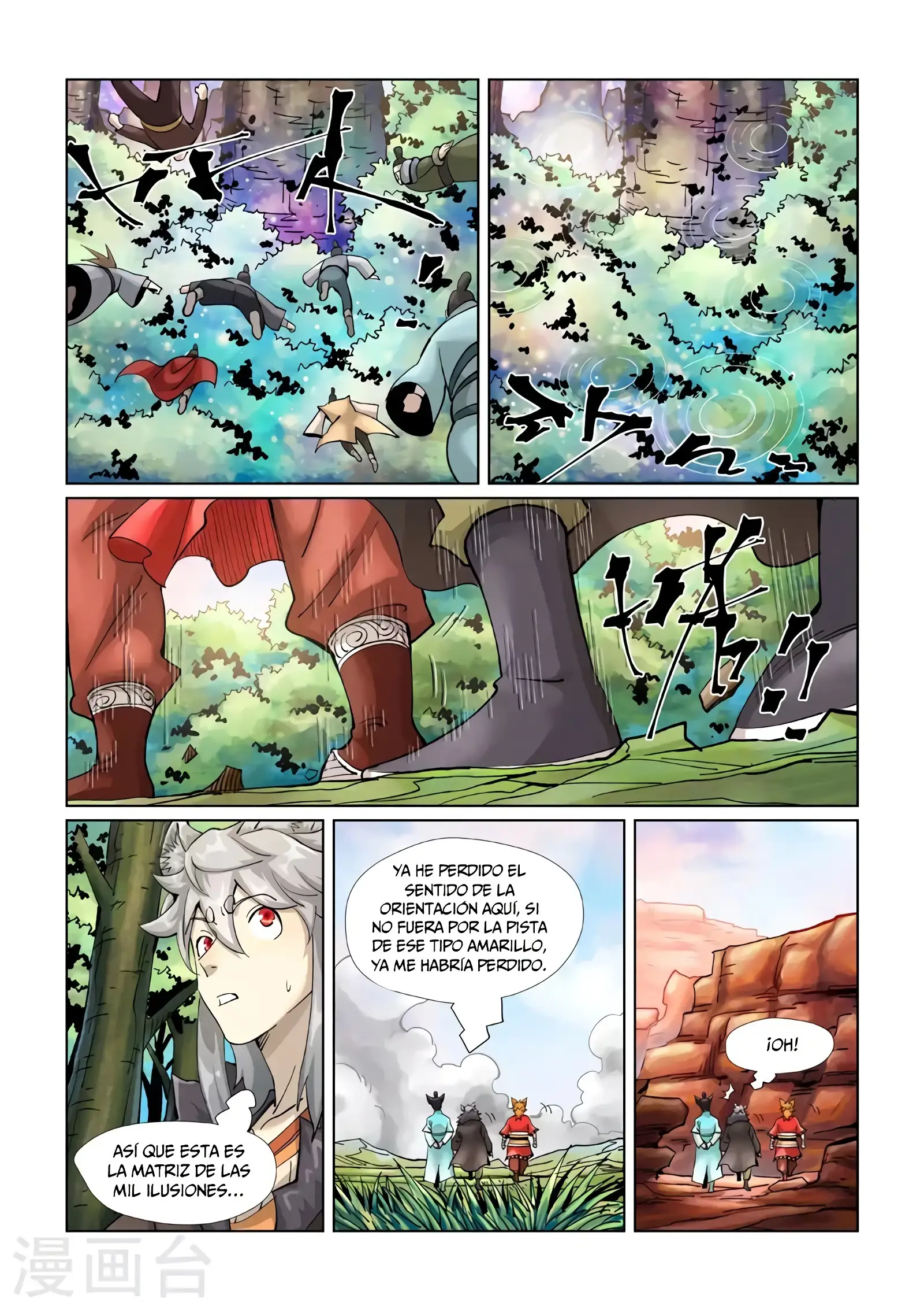 Read Leyenda del Emperador Demonio ES Manga Online