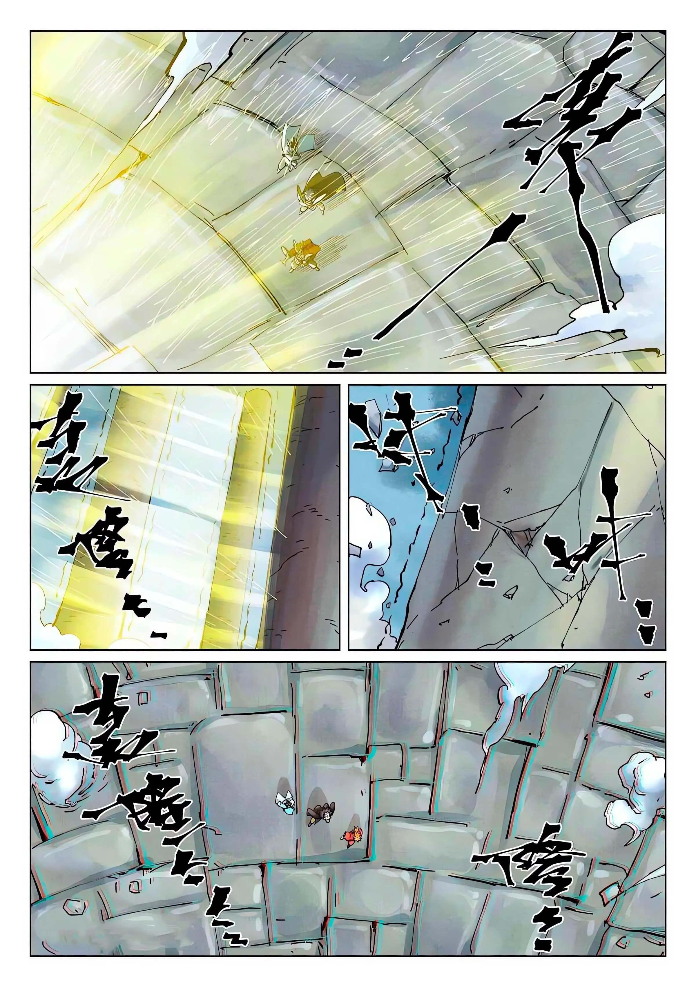 Read Leyenda del Emperador Demonio ES Manga Online