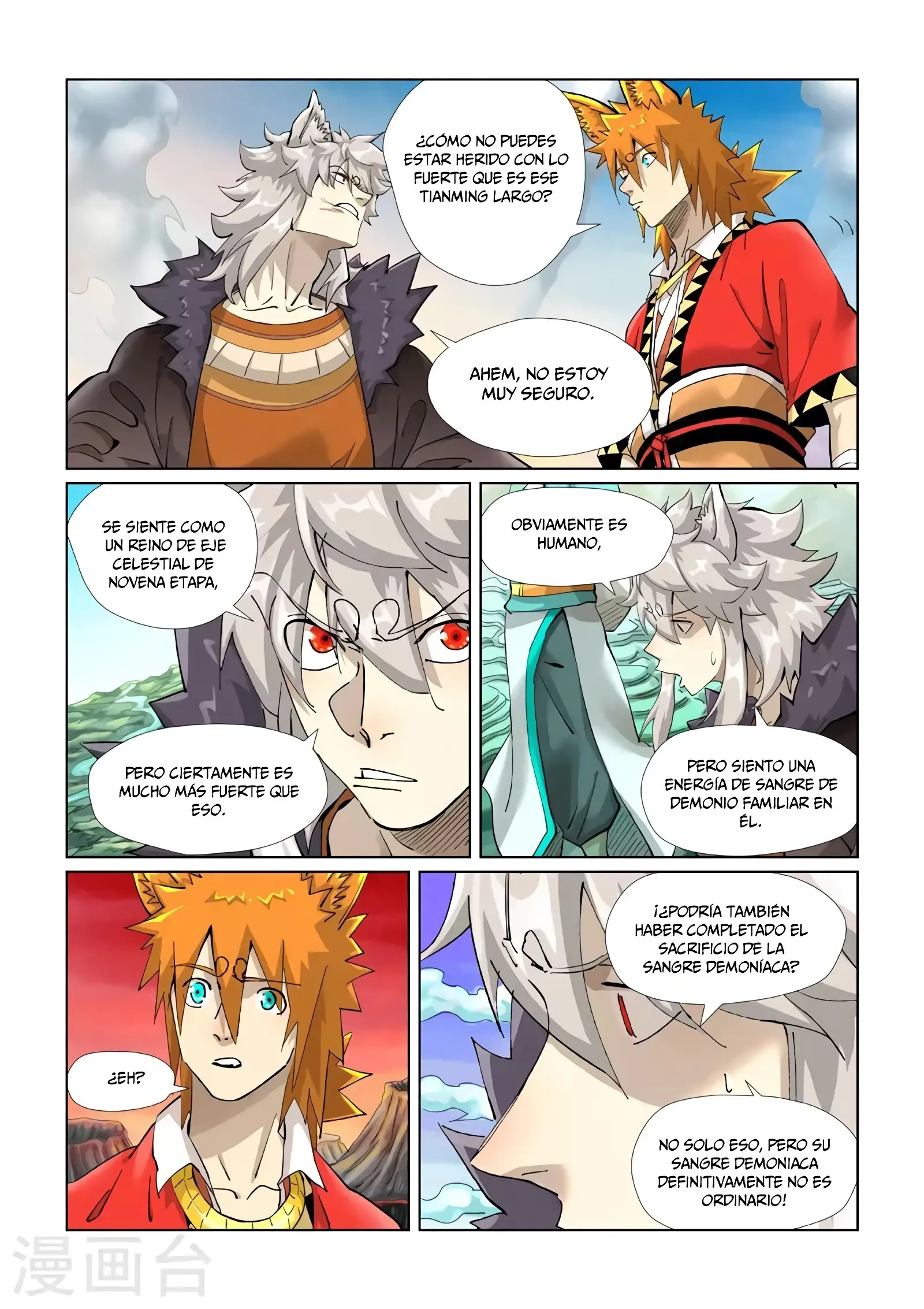 Read Leyenda del Emperador Demonio ES Manga Online