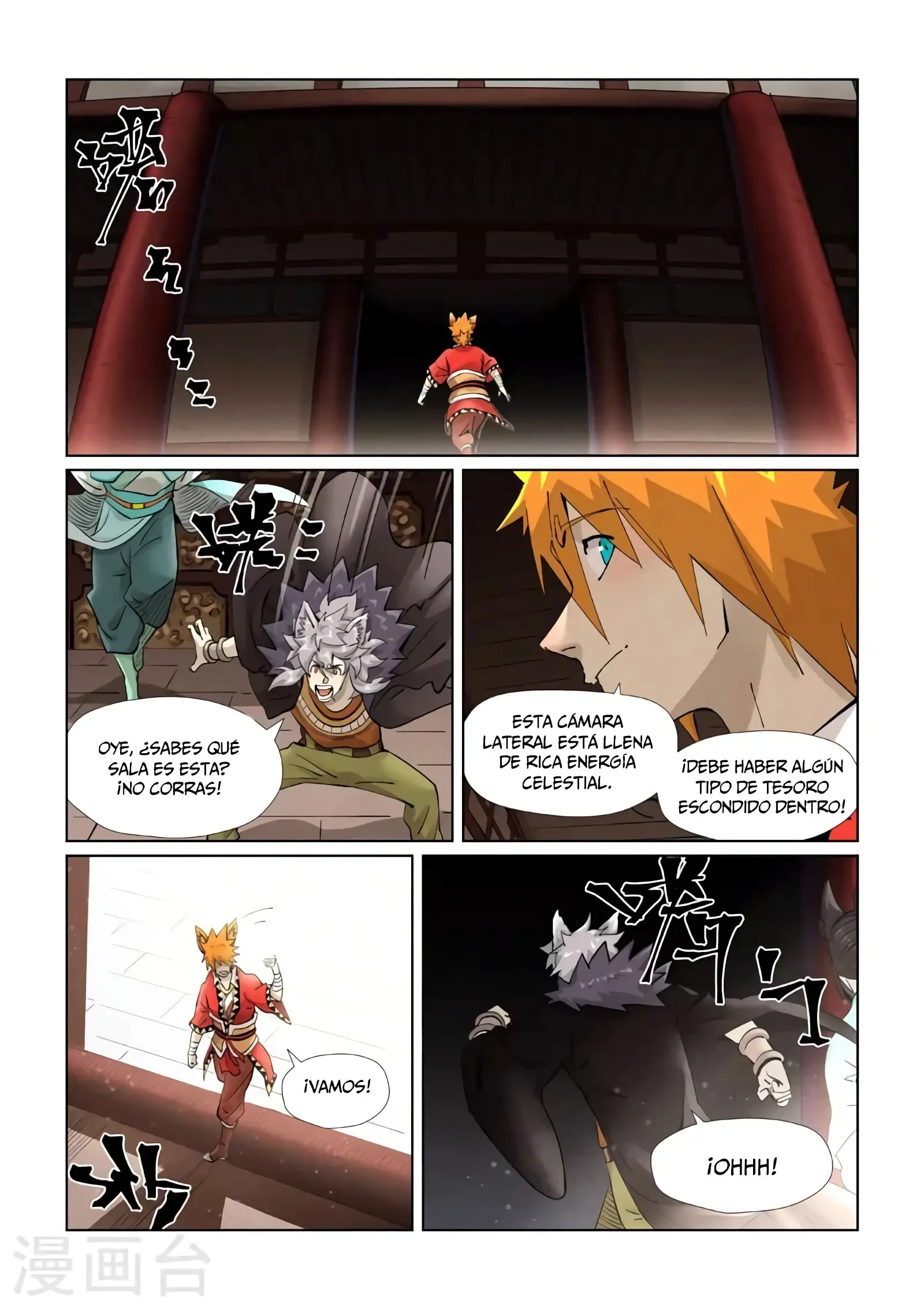 Read Leyenda del Emperador Demonio ES Manga Online