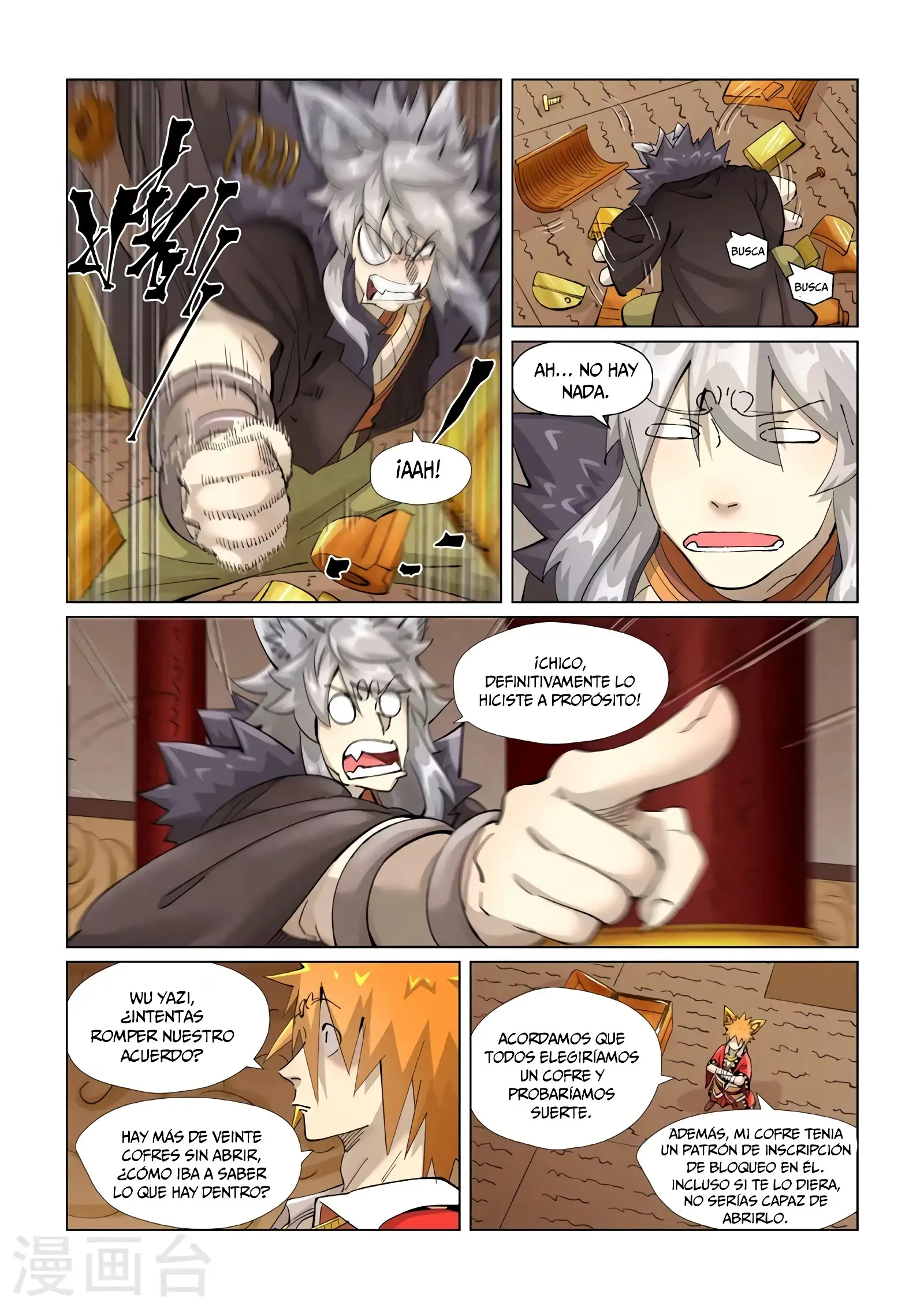 Read Leyenda del Emperador Demonio ES Manga Online