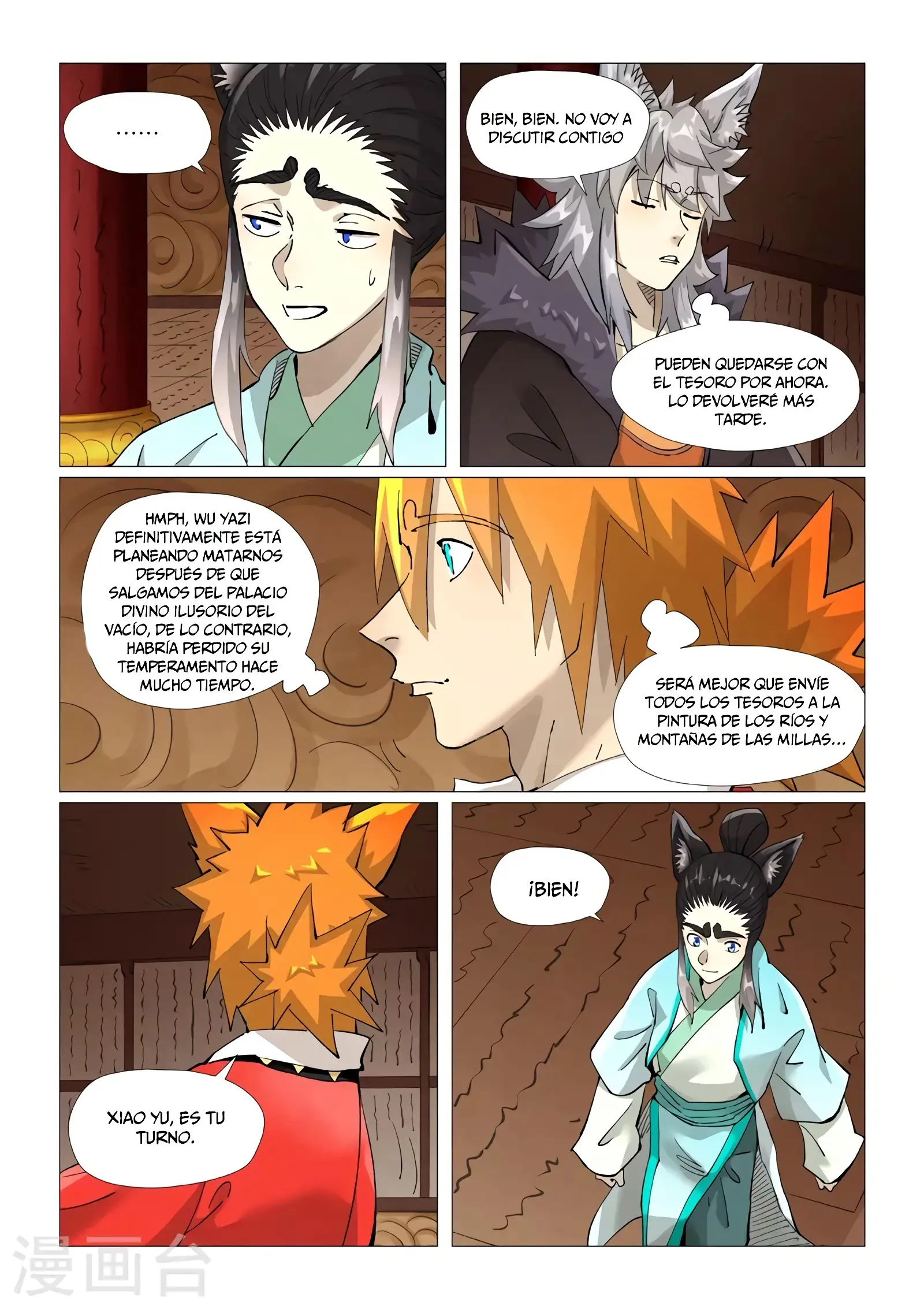 Read Leyenda del Emperador Demonio ES Manga Online