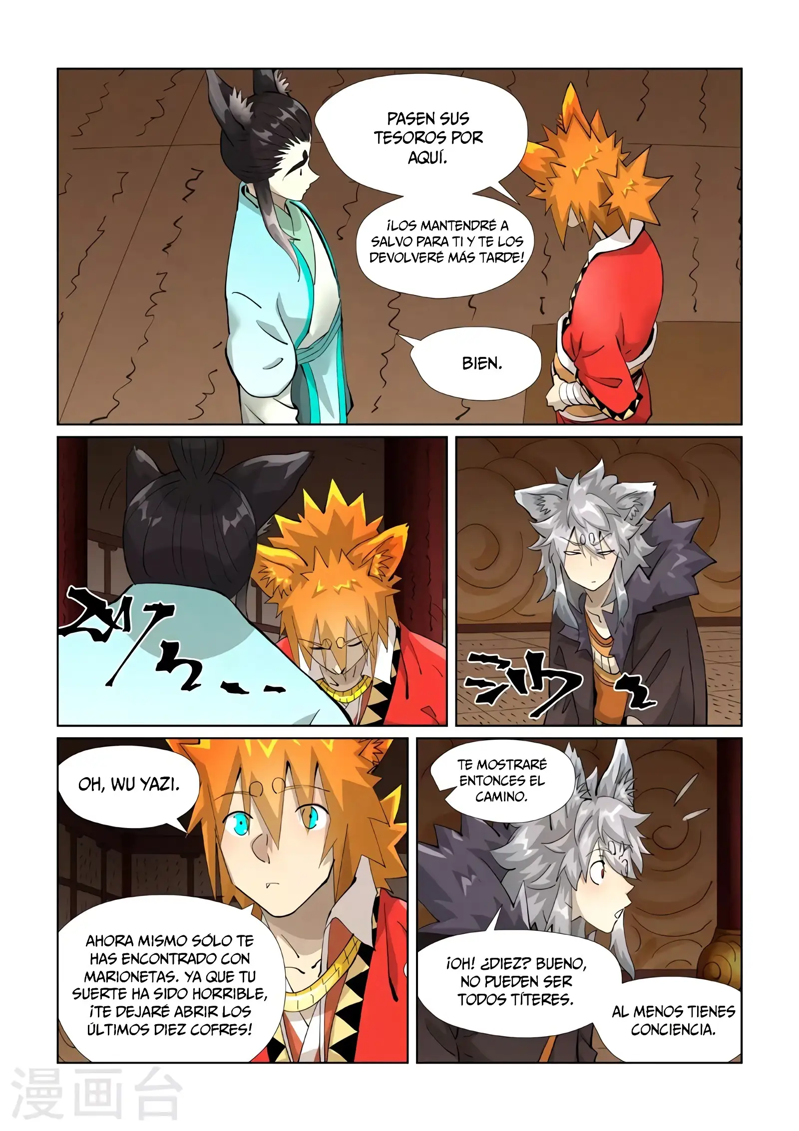Read Leyenda del Emperador Demonio ES Manga Online