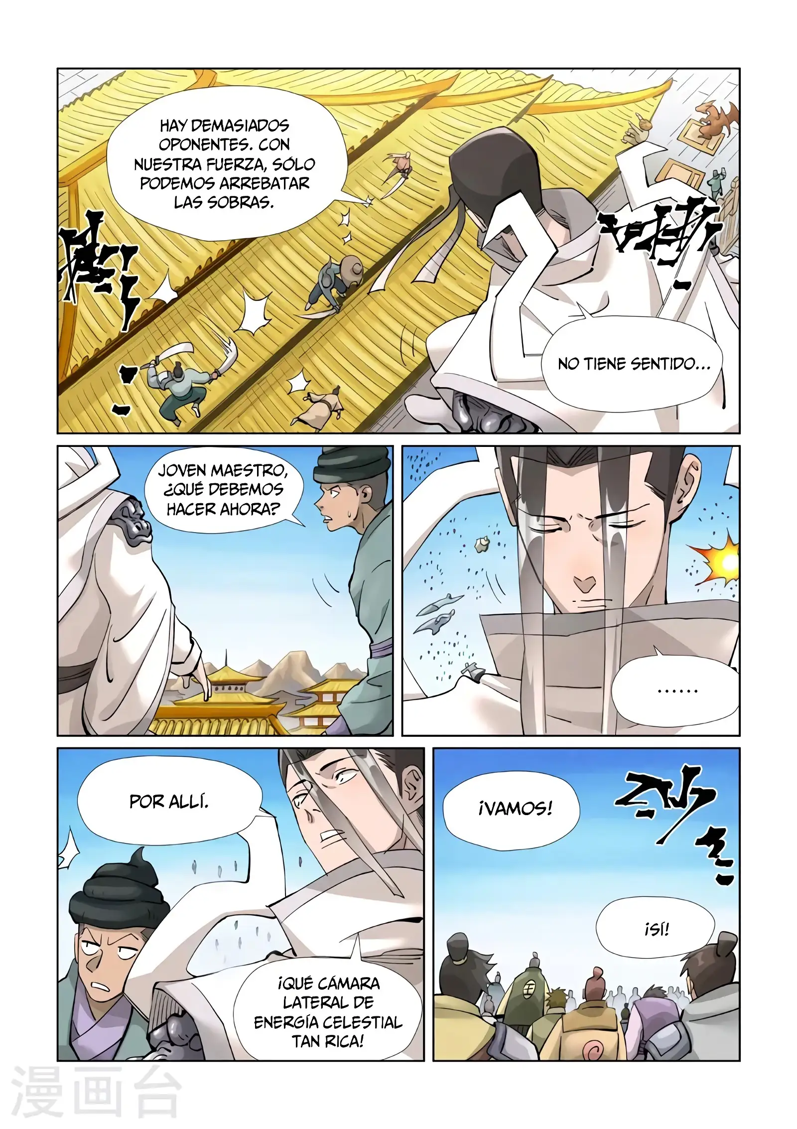Read Leyenda del Emperador Demonio ES Manga Online