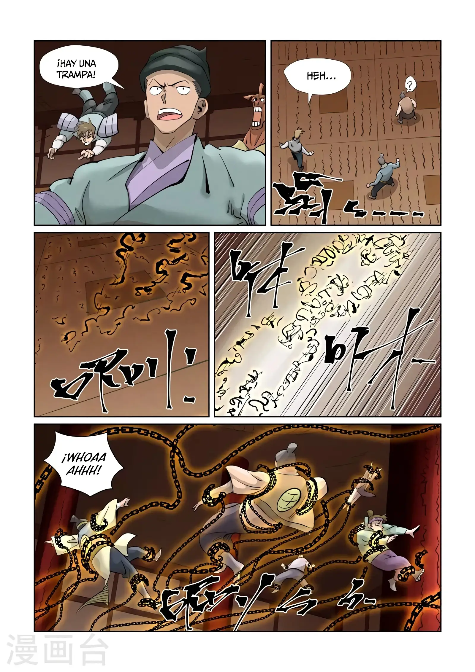 Read Leyenda del Emperador Demonio ES Manga Online