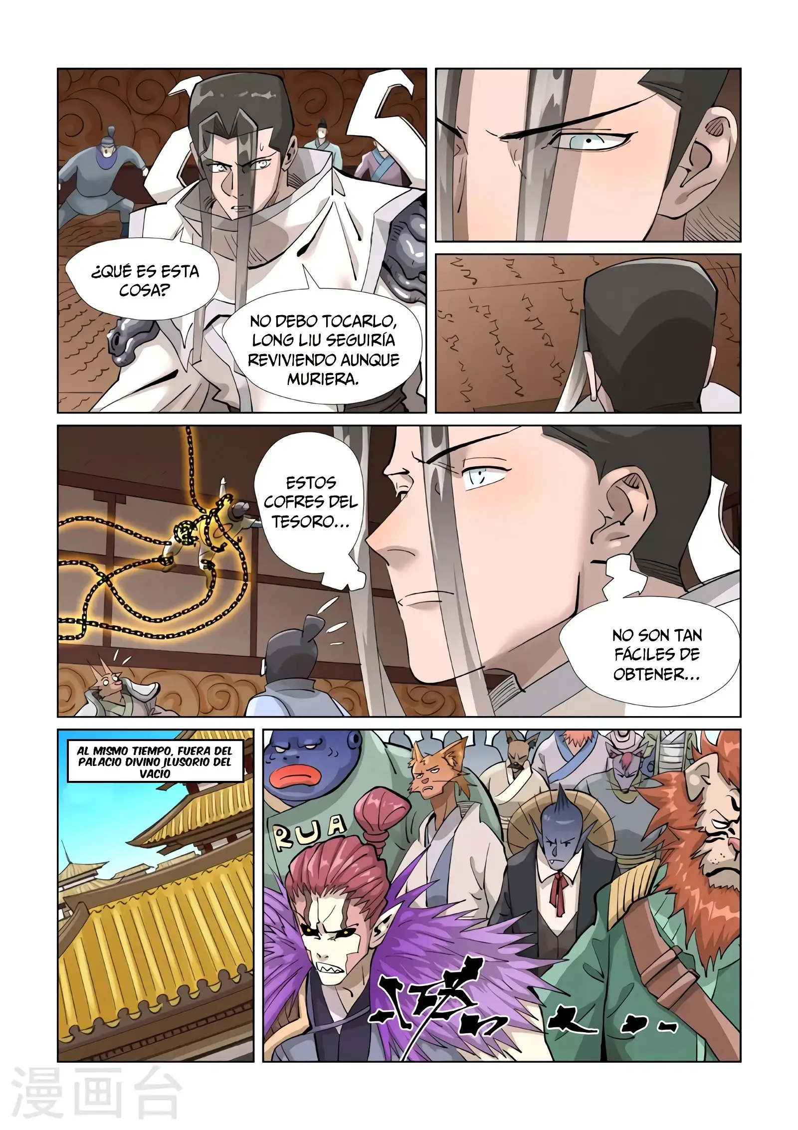 Read Leyenda del Emperador Demonio ES Manga Online