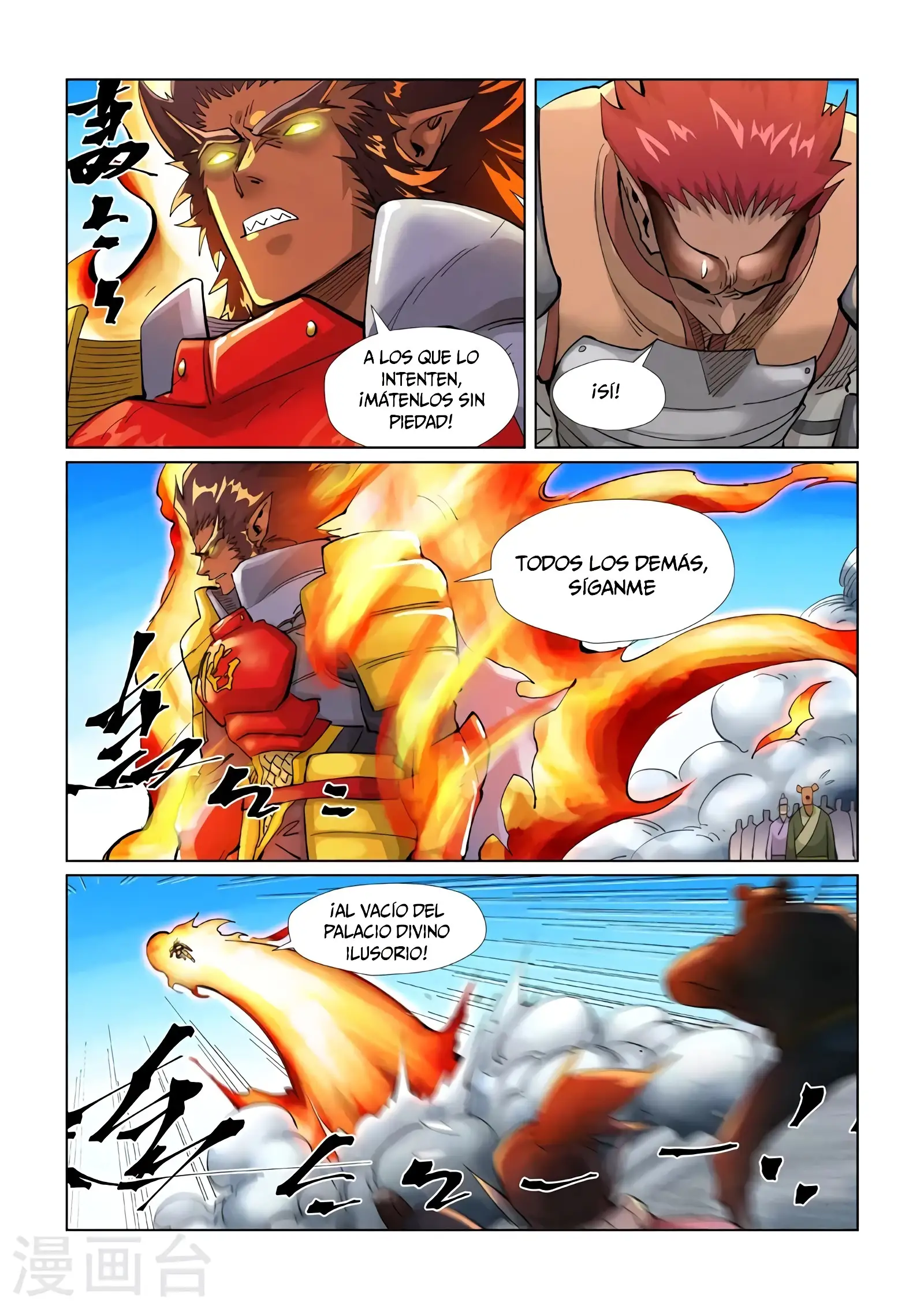 Read Leyenda del Emperador Demonio ES Manga Online