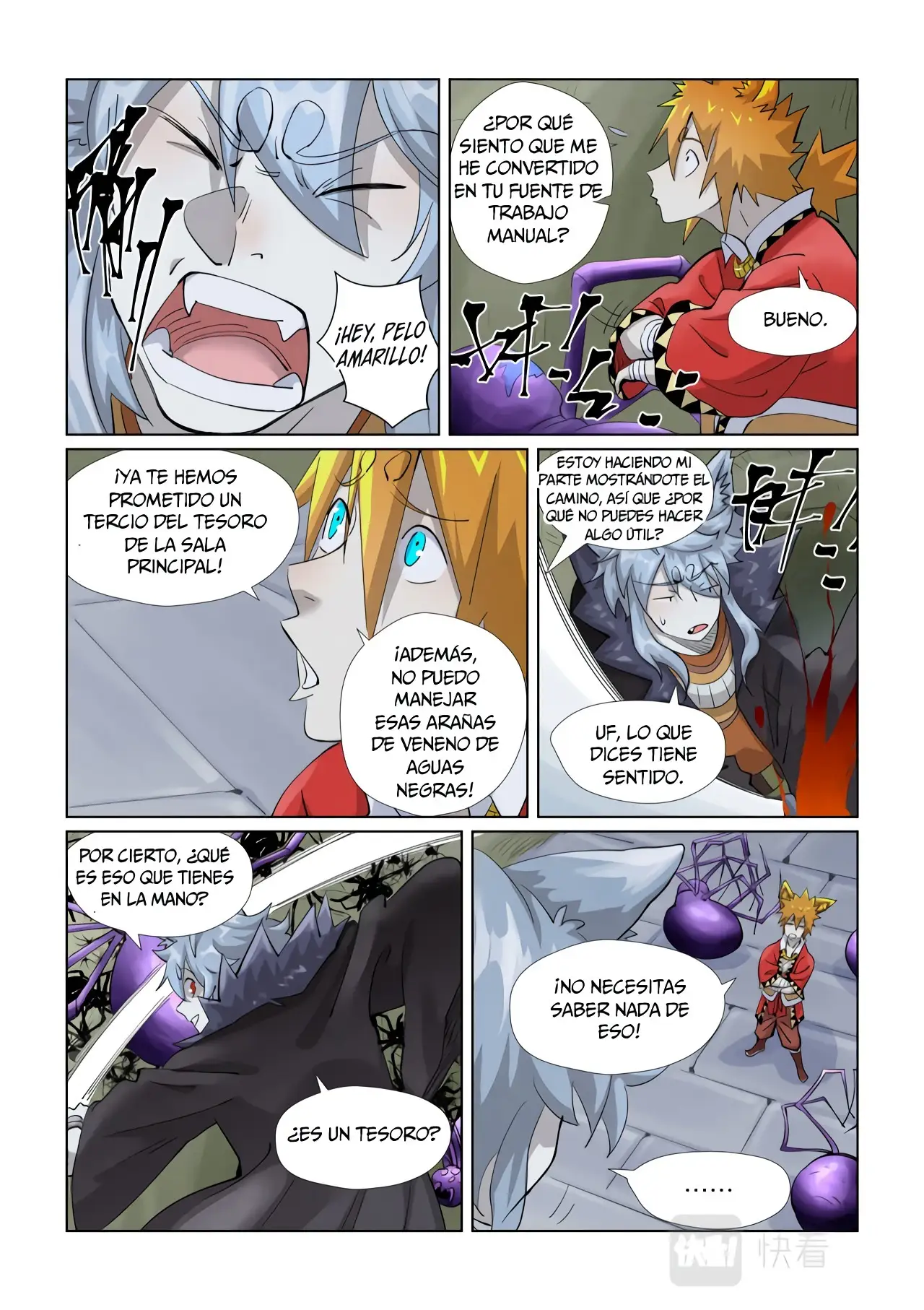 Read Leyenda del Emperador Demonio ES Manga Online