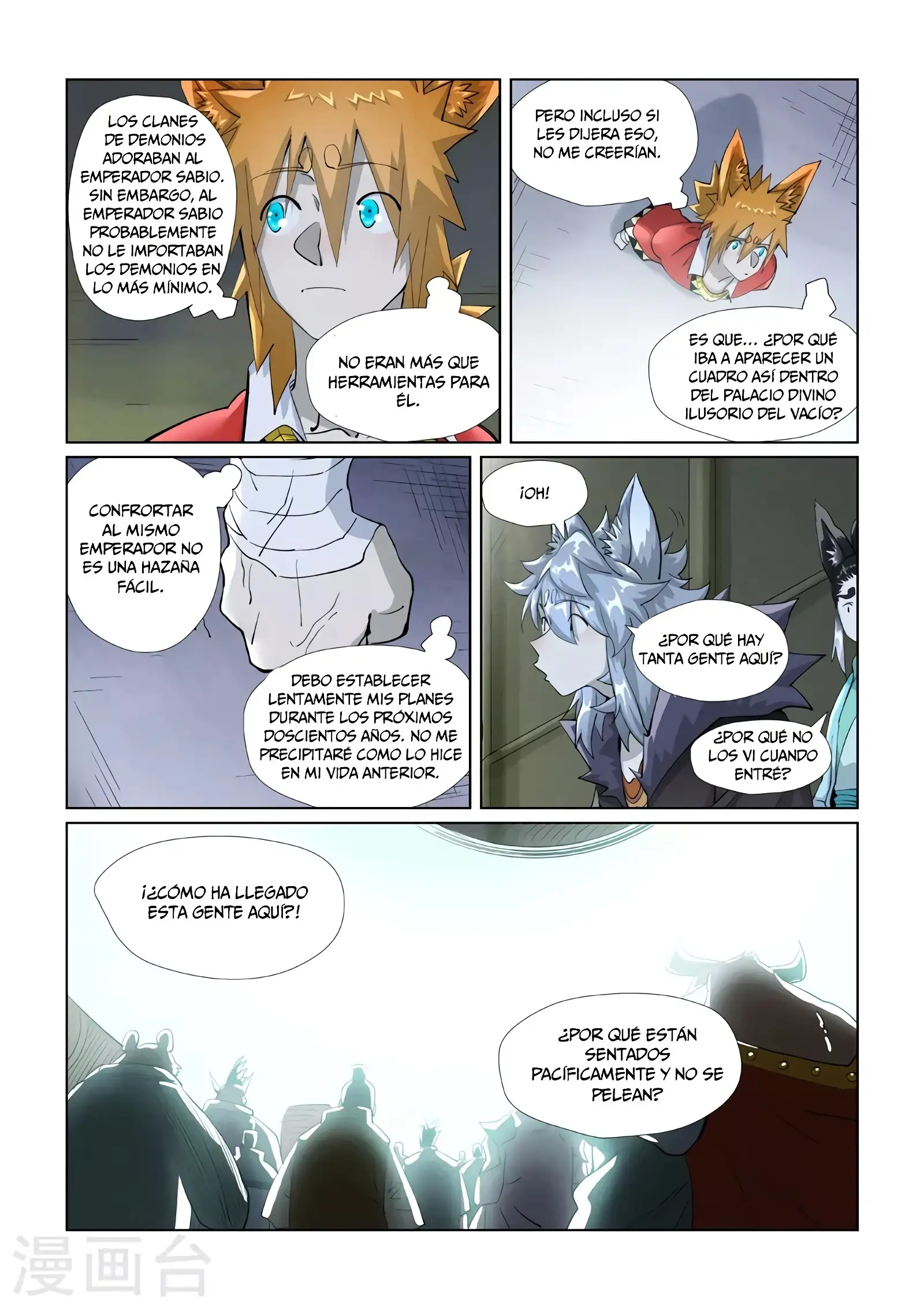 Read Leyenda del Emperador Demonio ES Manga Online