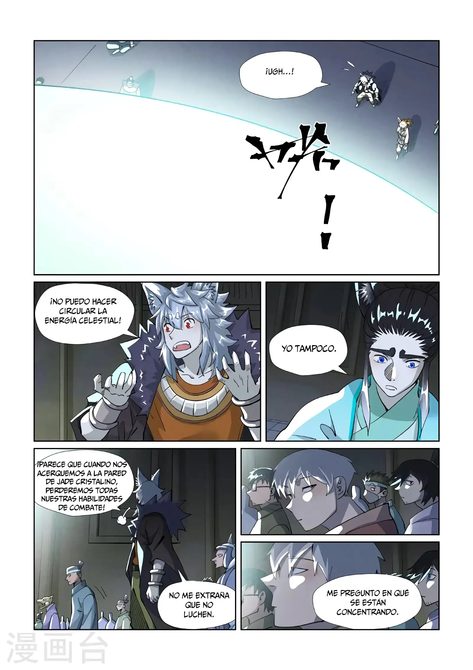 Read Leyenda del Emperador Demonio ES Manga Online