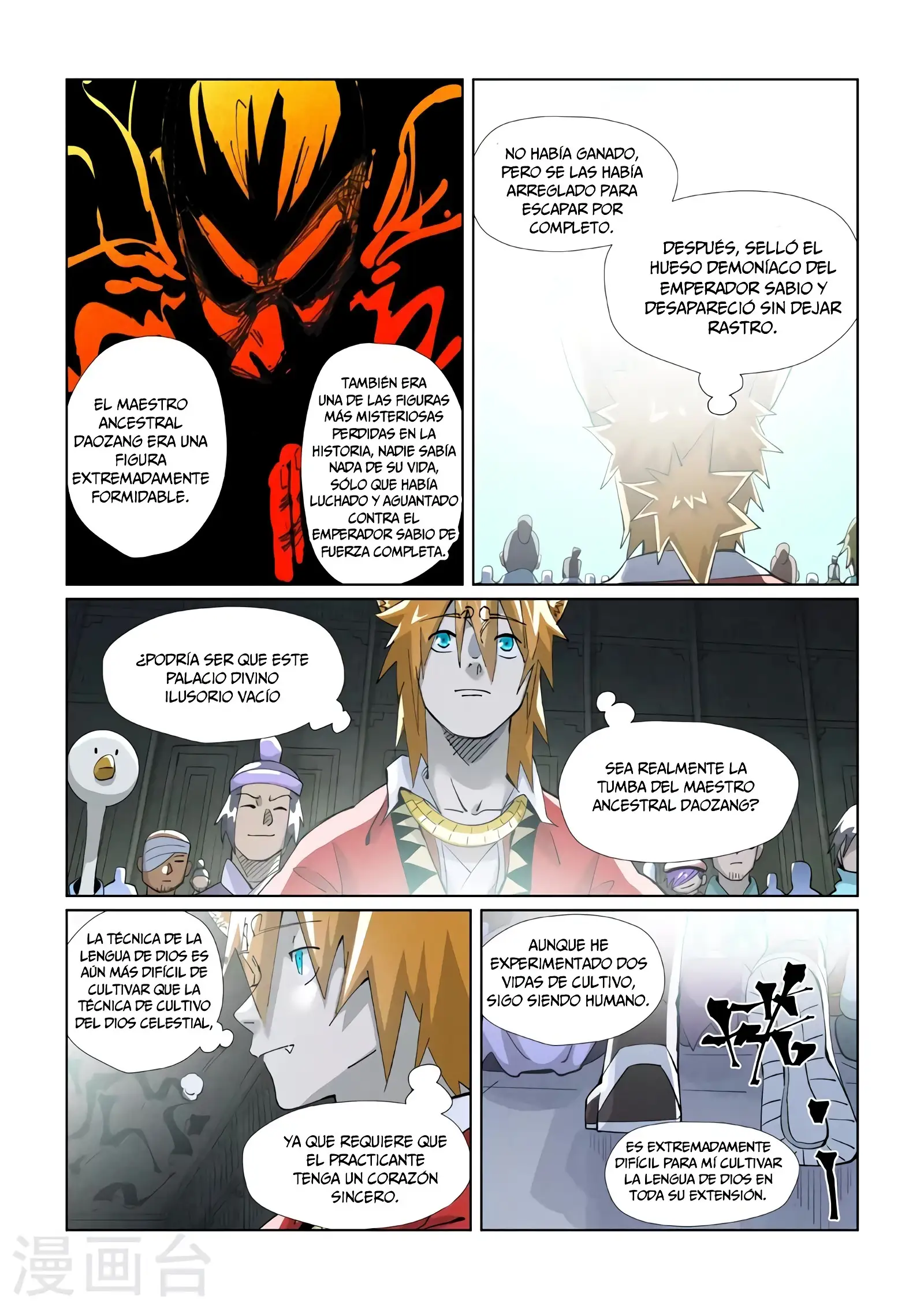 Read Leyenda del Emperador Demonio ES Manga Online