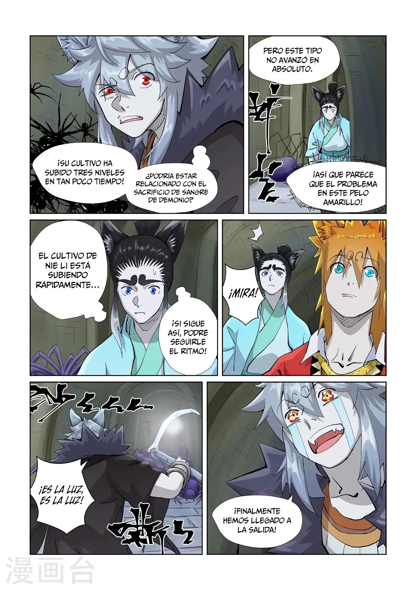 Read Leyenda del Emperador Demonio ES Manga Online