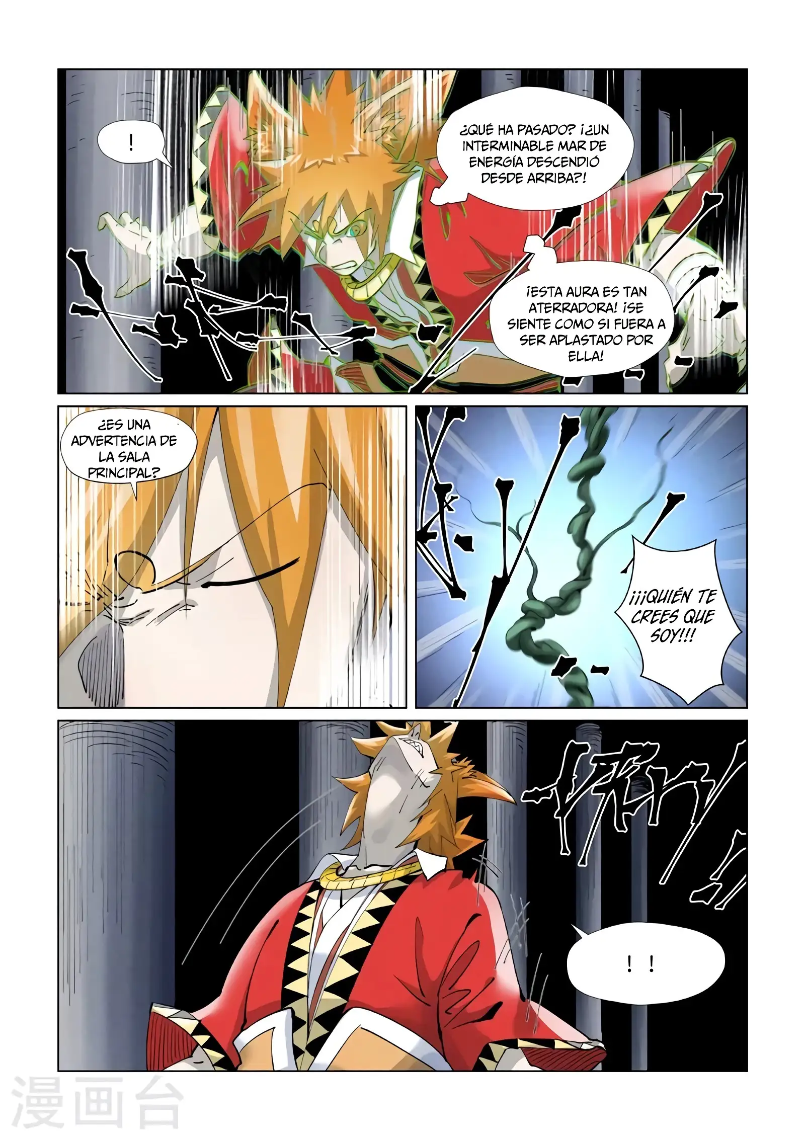 Read Leyenda del Emperador Demonio ES Manga Online