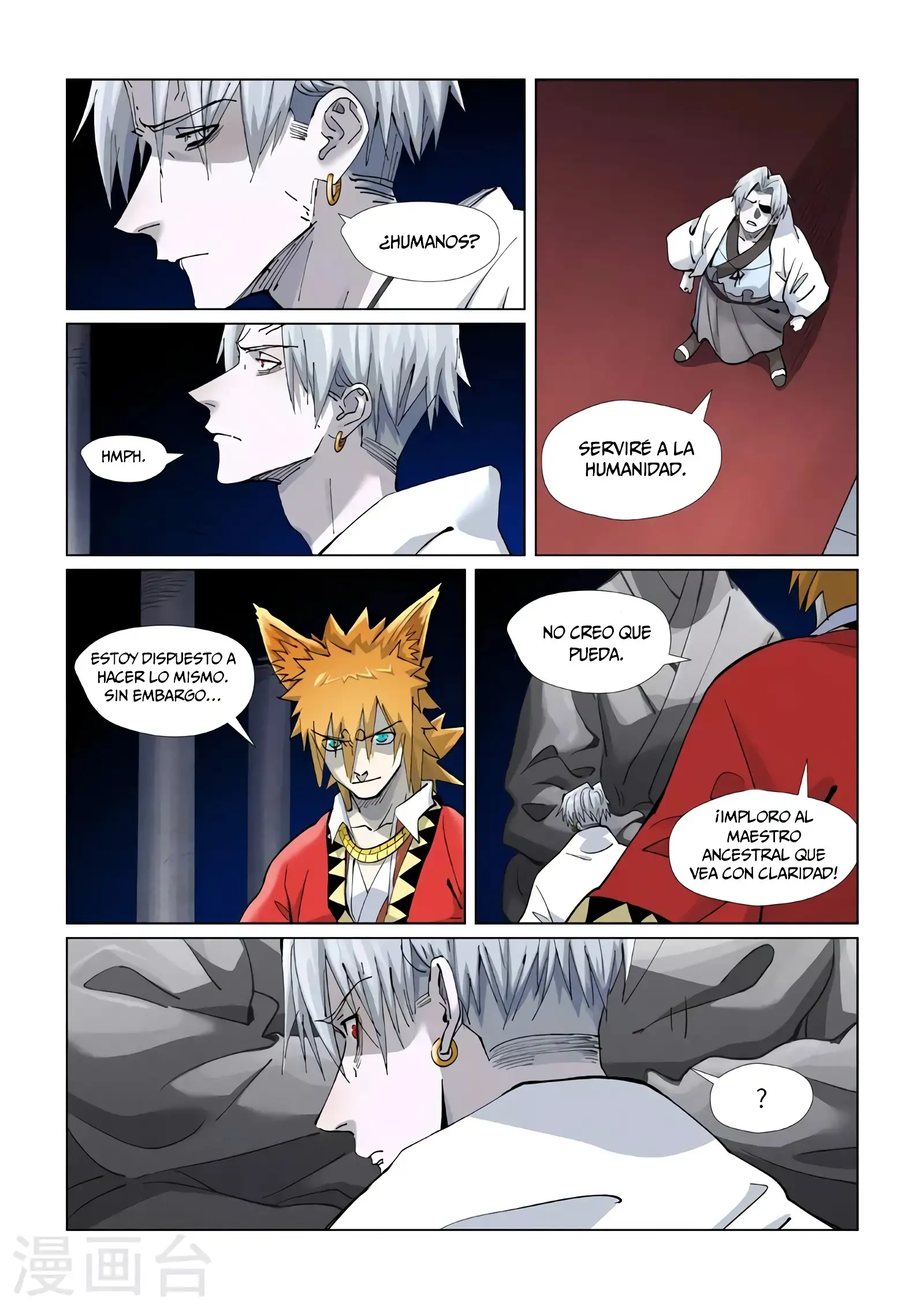 Read Leyenda del Emperador Demonio ES Manga Online