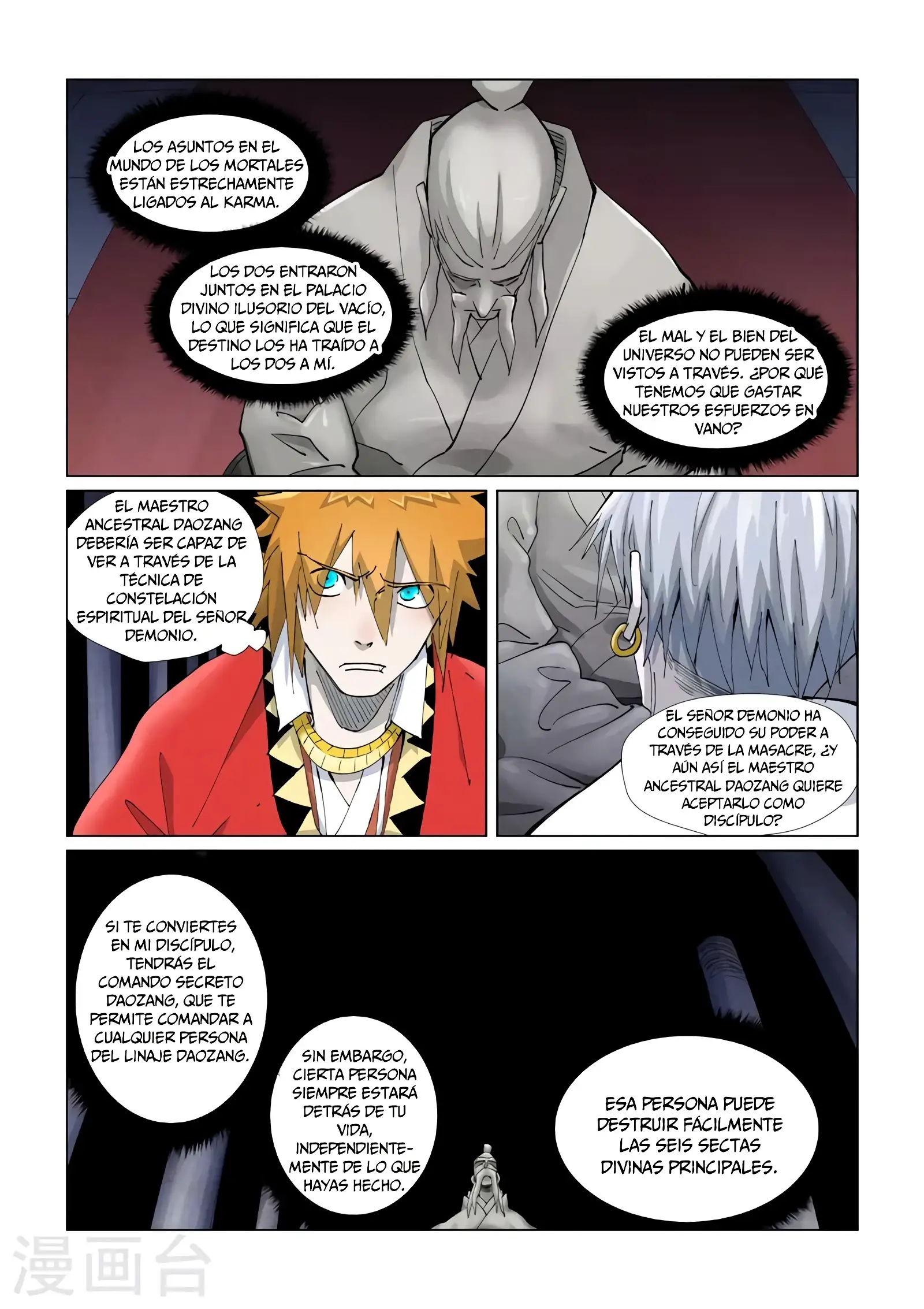 Read Leyenda del Emperador Demonio ES Manga Online