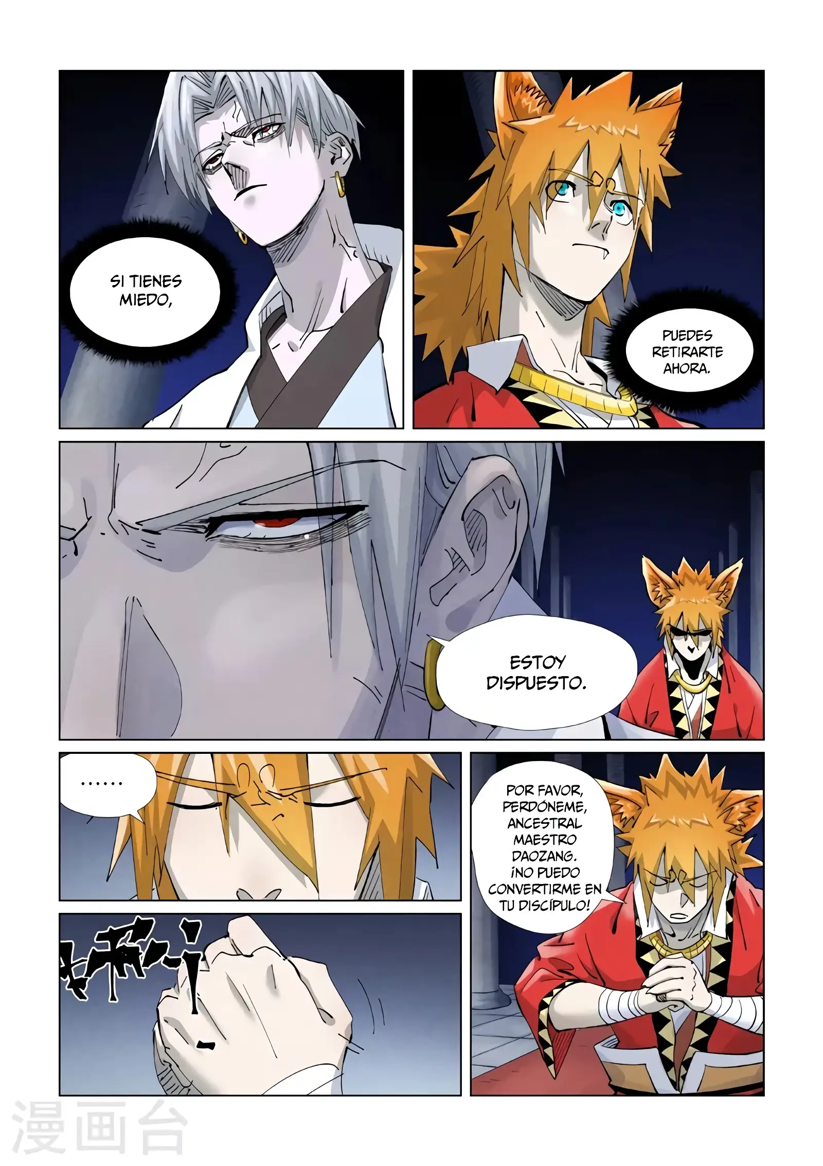 Read Leyenda del Emperador Demonio ES Manga Online