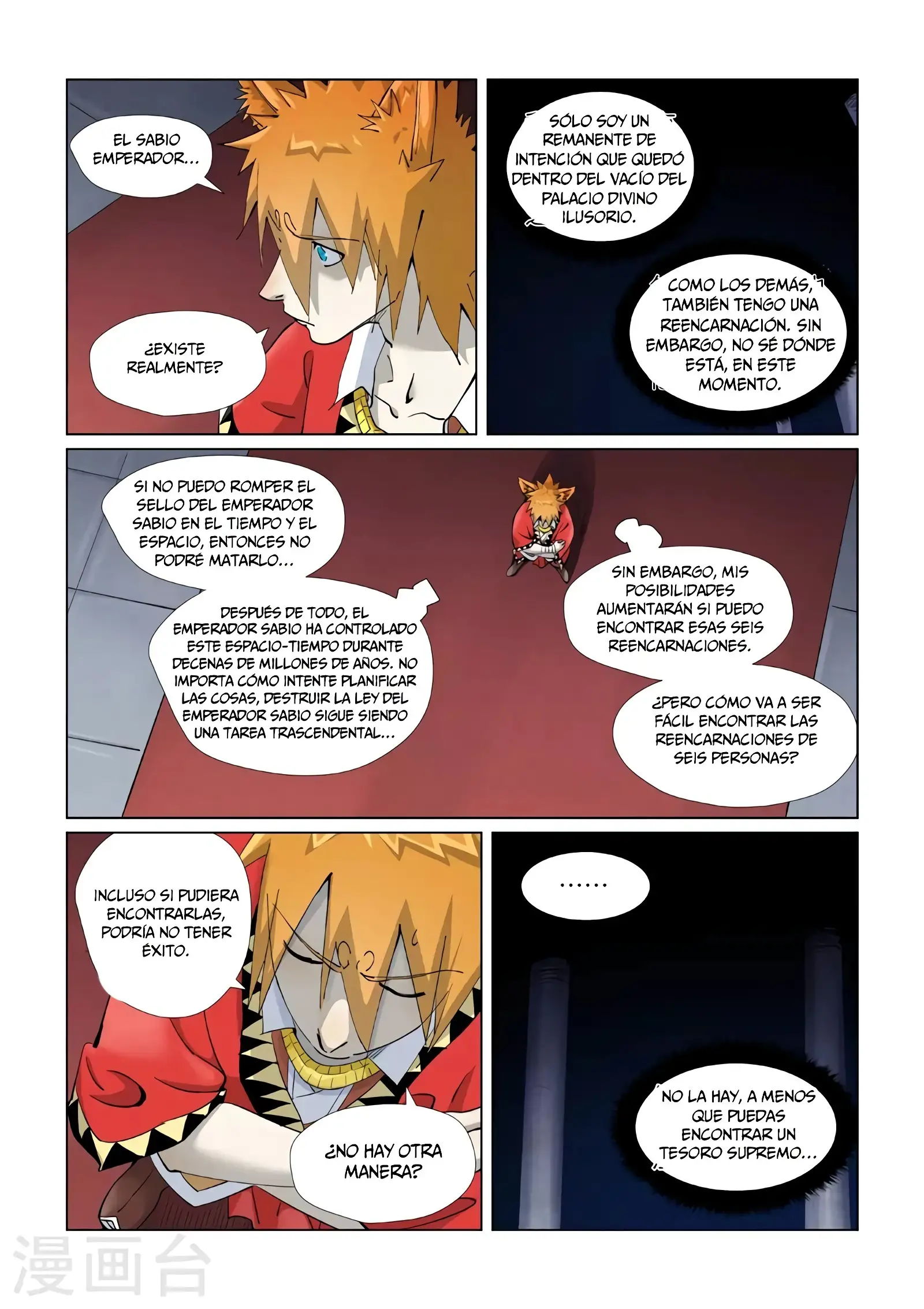 Read Leyenda del Emperador Demonio ES Manga Online