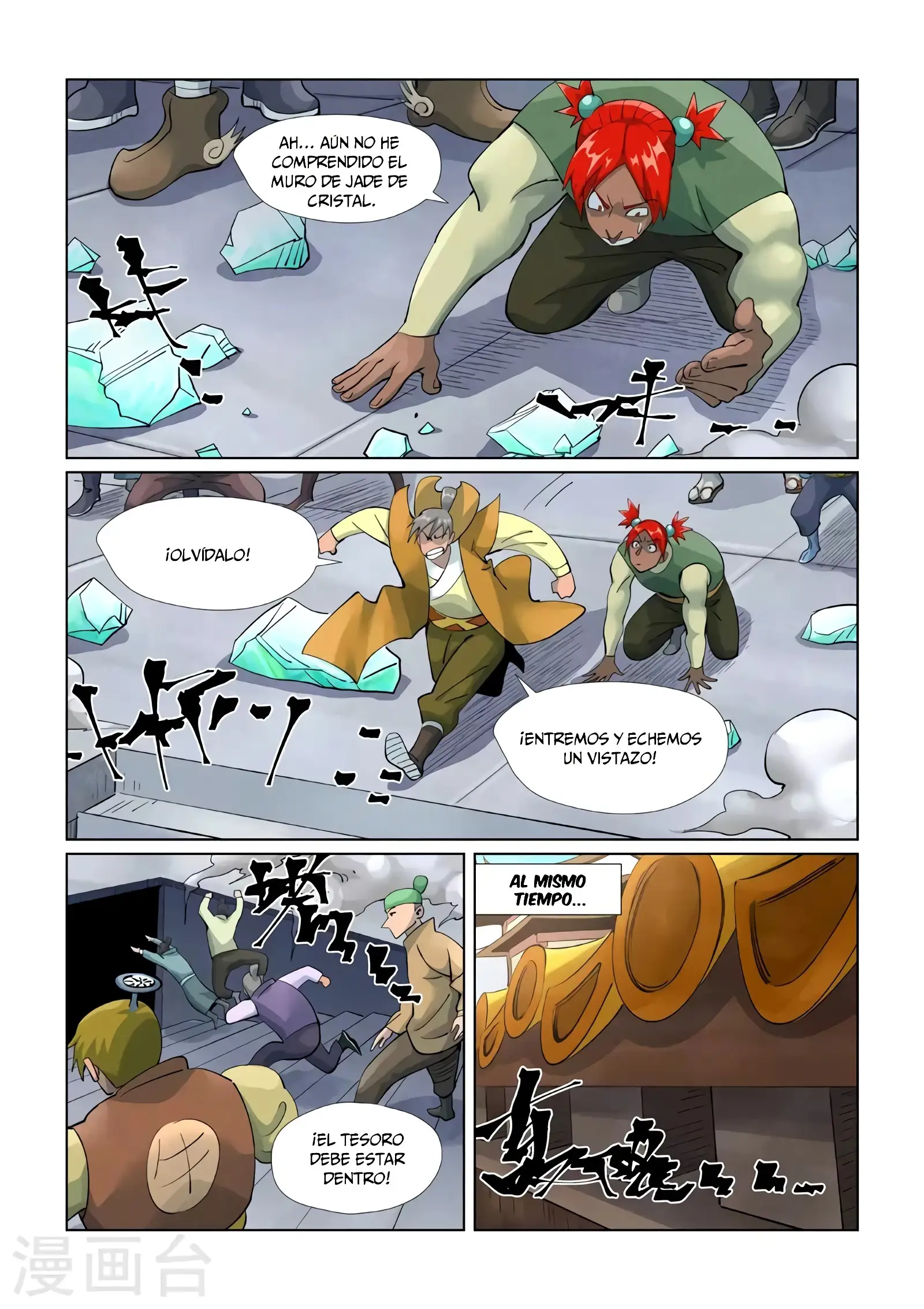 Read Leyenda del Emperador Demonio ES Manga Online