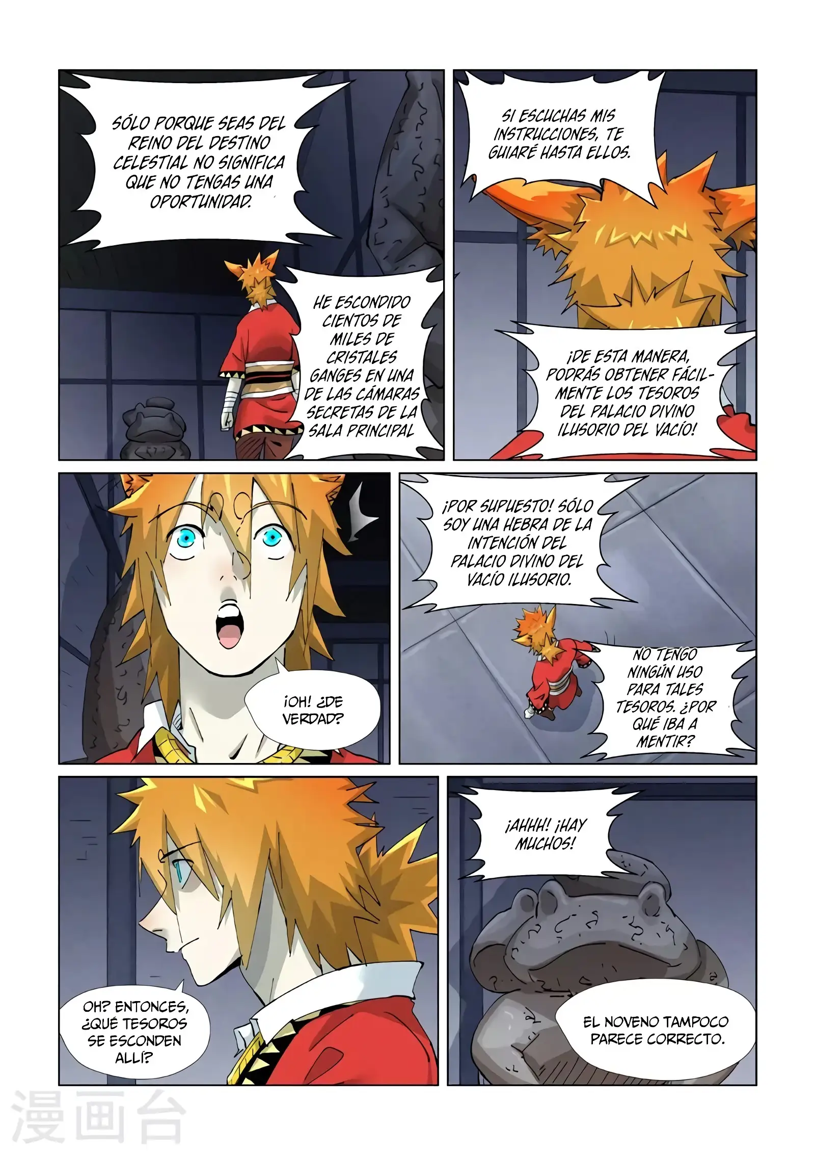 Read Leyenda del Emperador Demonio ES Manga Online