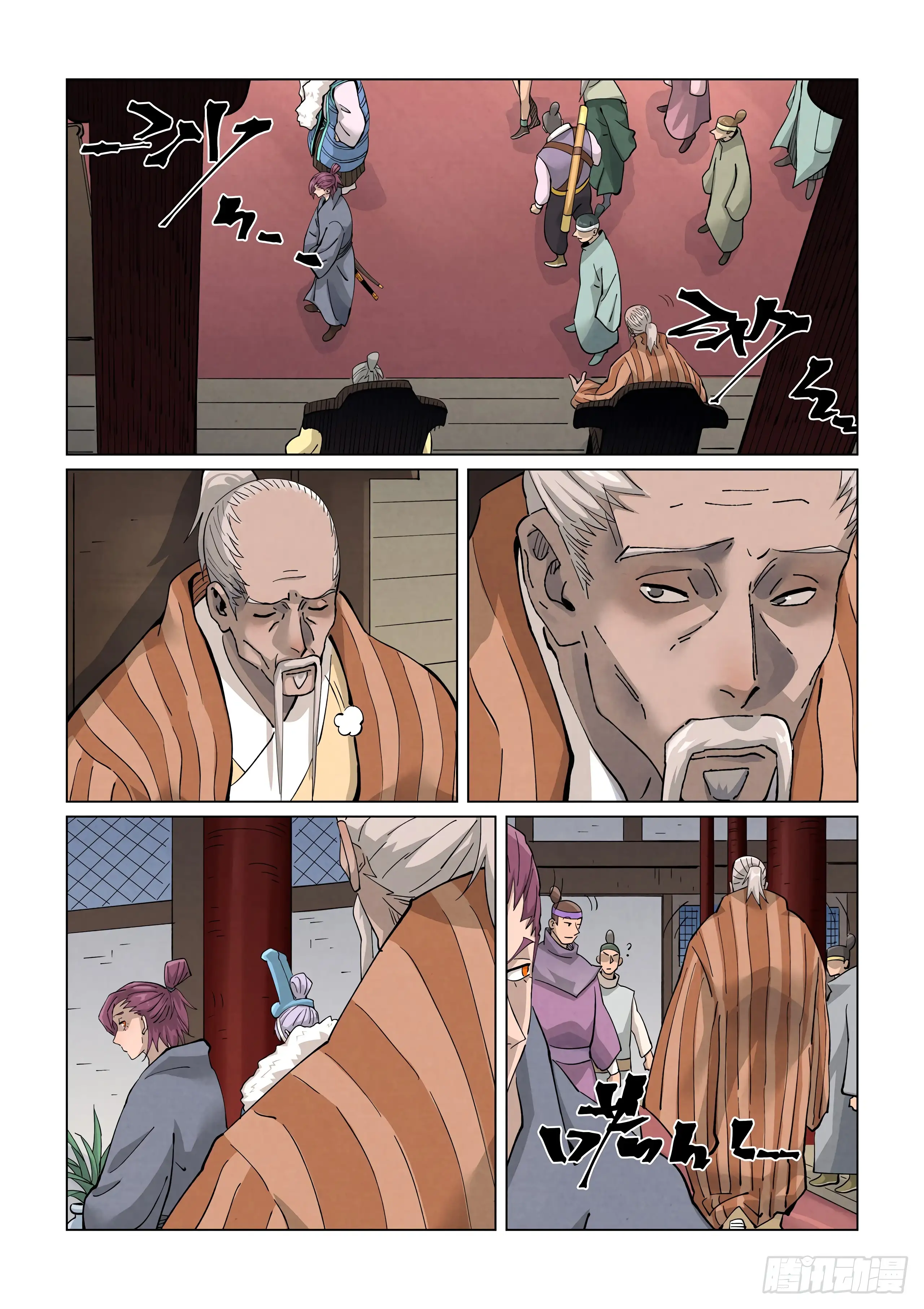 Read Leyenda del Emperador Demonio ES Manga Online