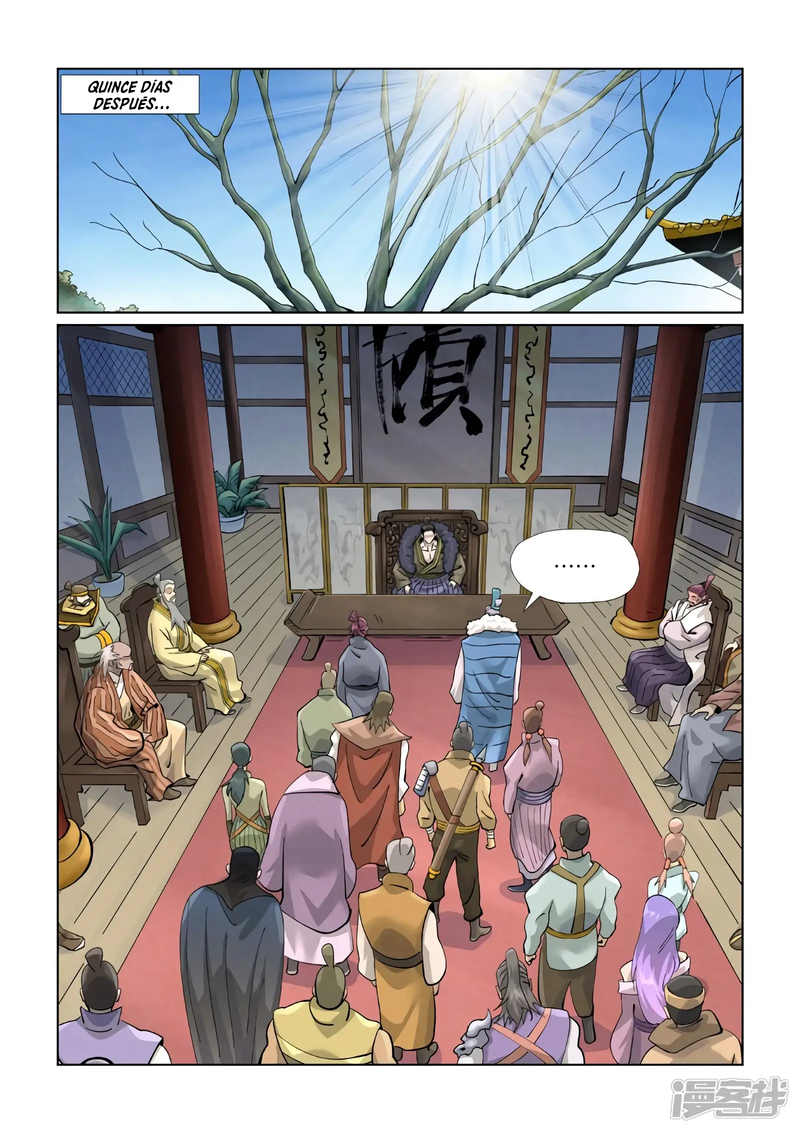 Read Leyenda del Emperador Demonio ES Manga Online