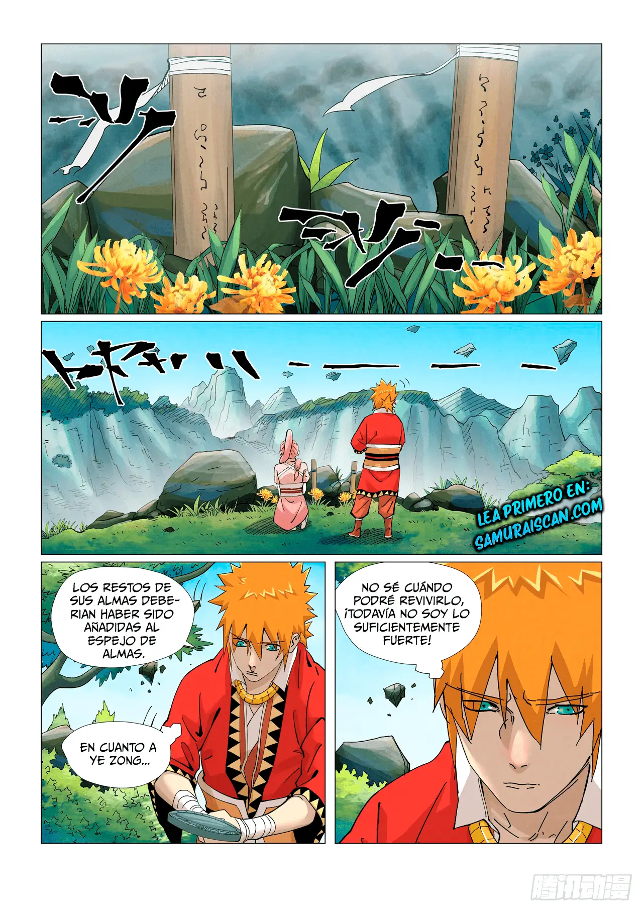 Read Leyenda del Emperador Demonio ES Manga Online