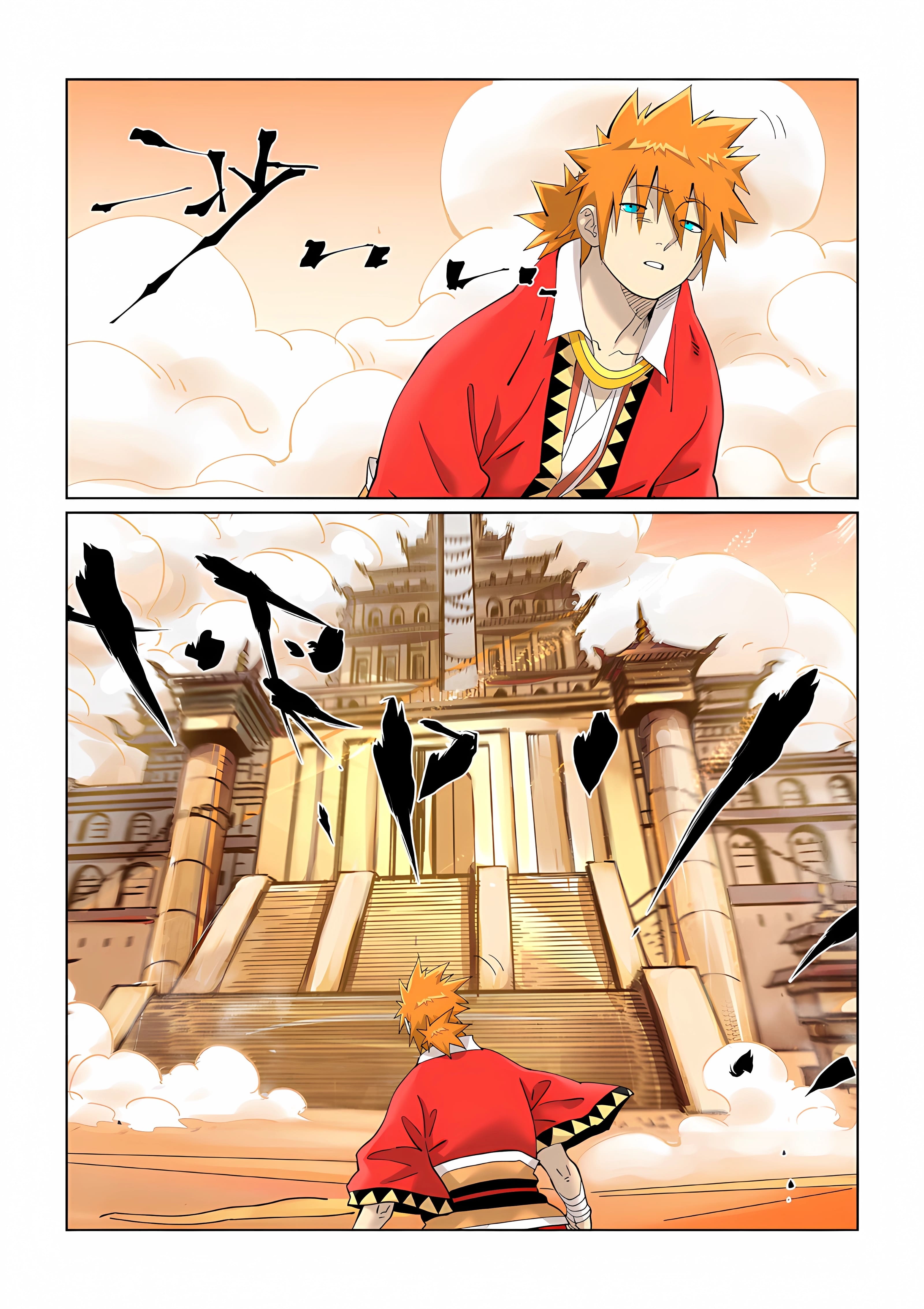 Read Leyenda del Emperador Demonio ES Manga Online