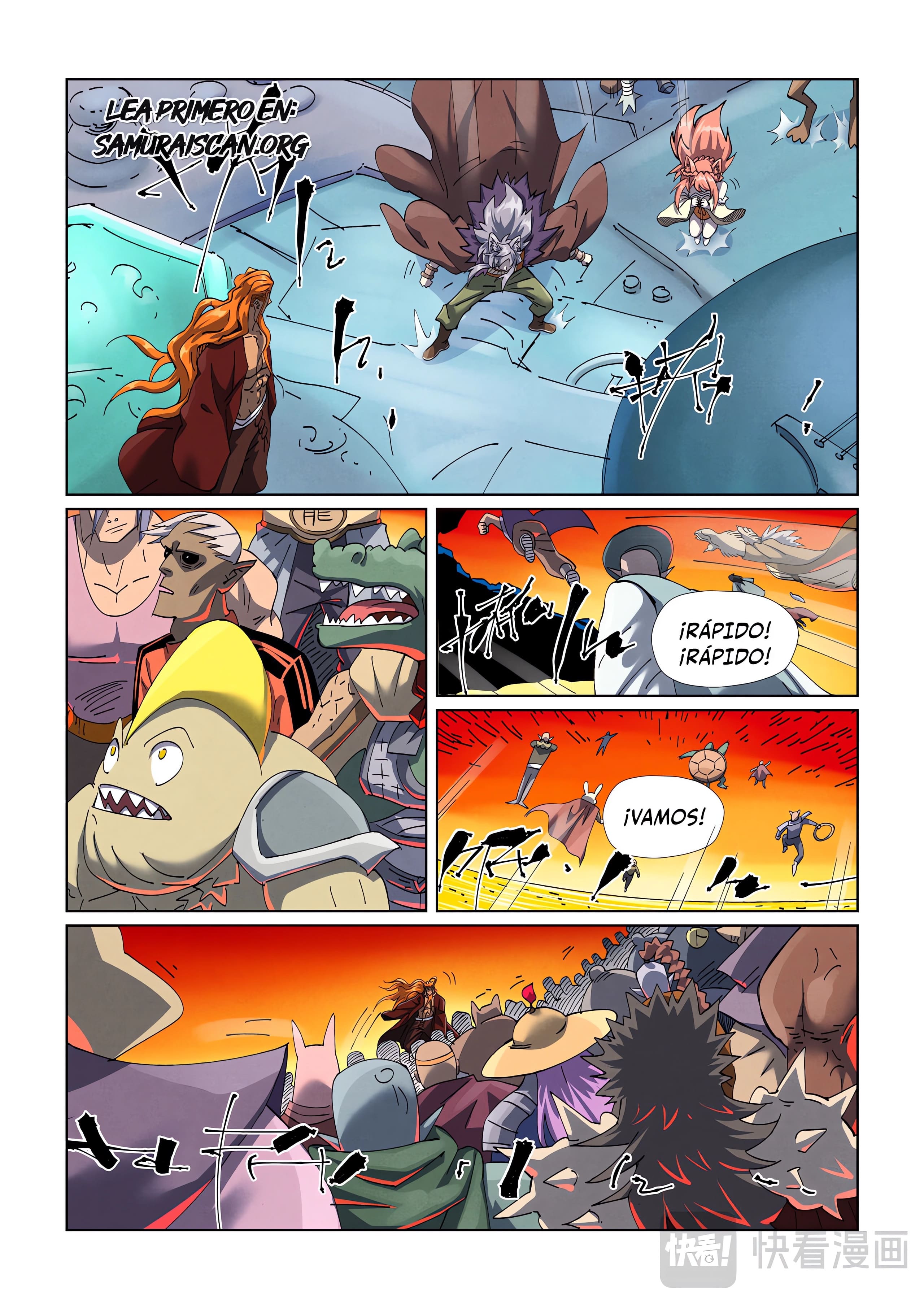 Read Leyenda del Emperador Demonio ES Manga Online