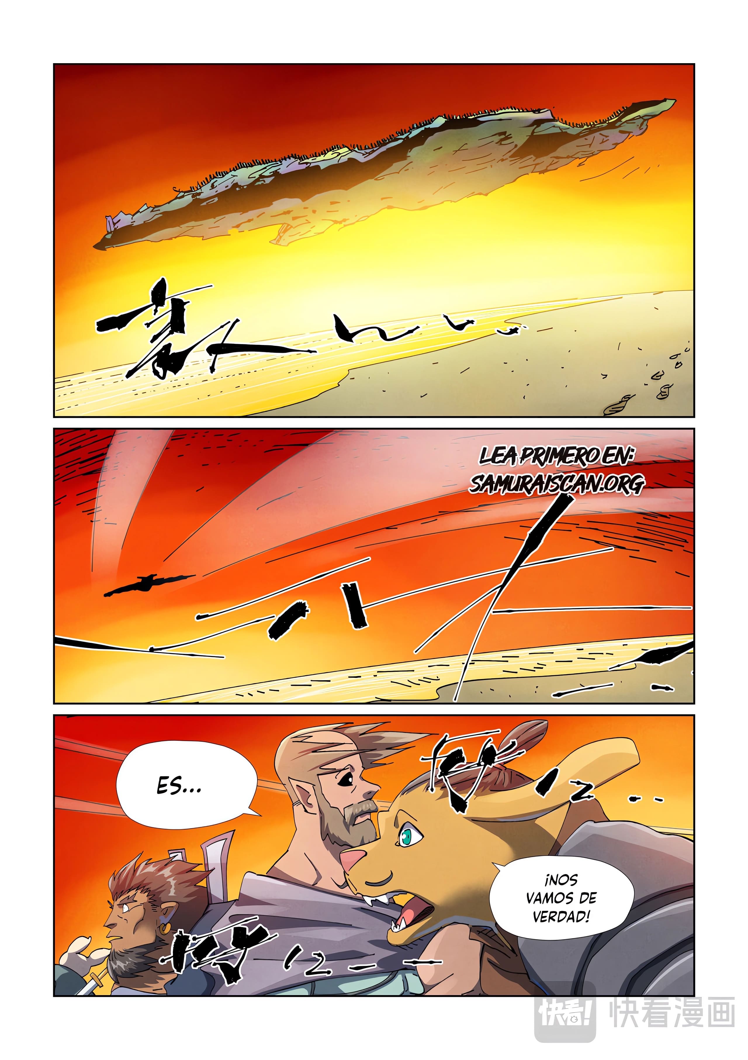 Read Leyenda del Emperador Demonio ES Manga Online