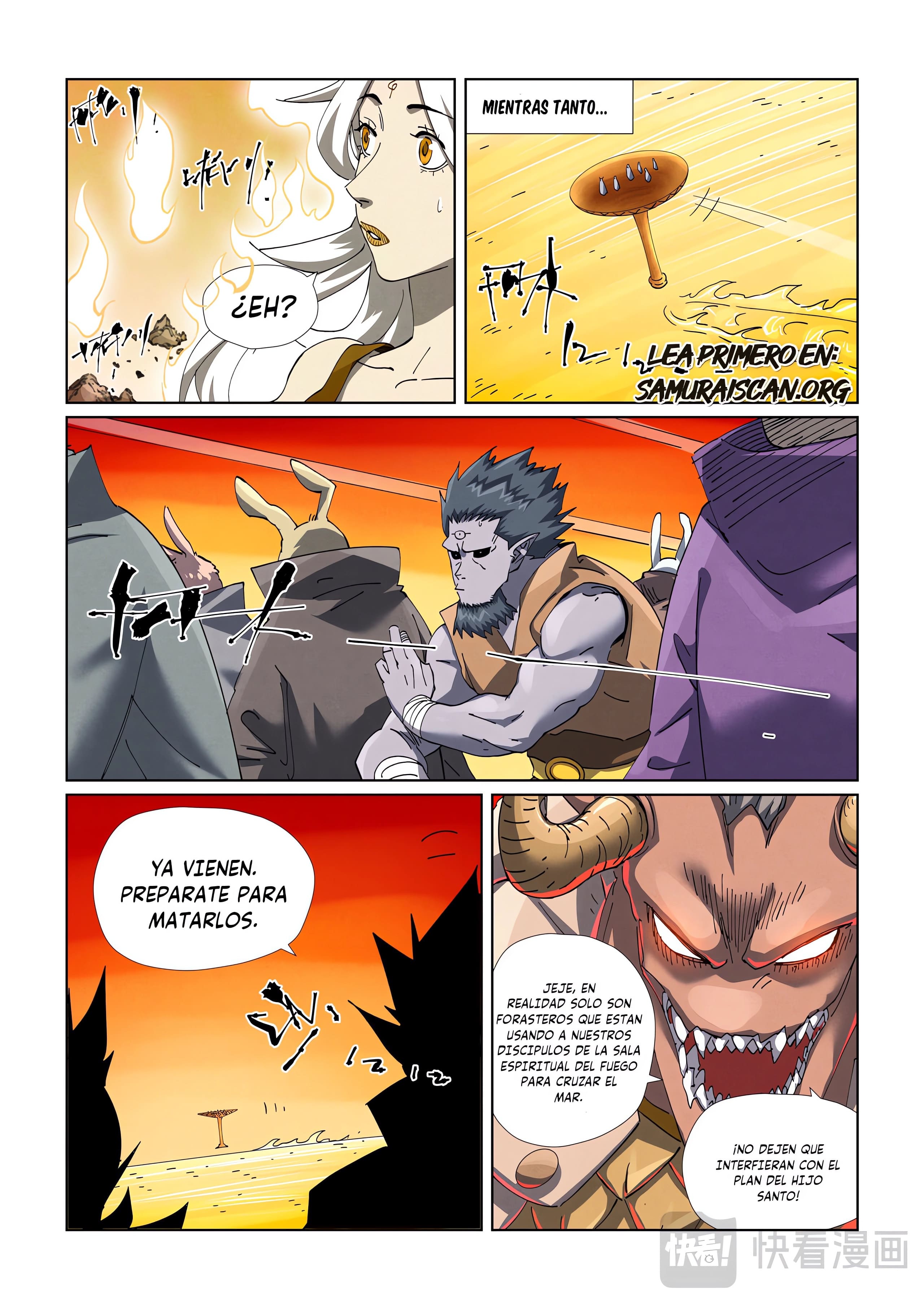 Read Leyenda del Emperador Demonio ES Manga Online