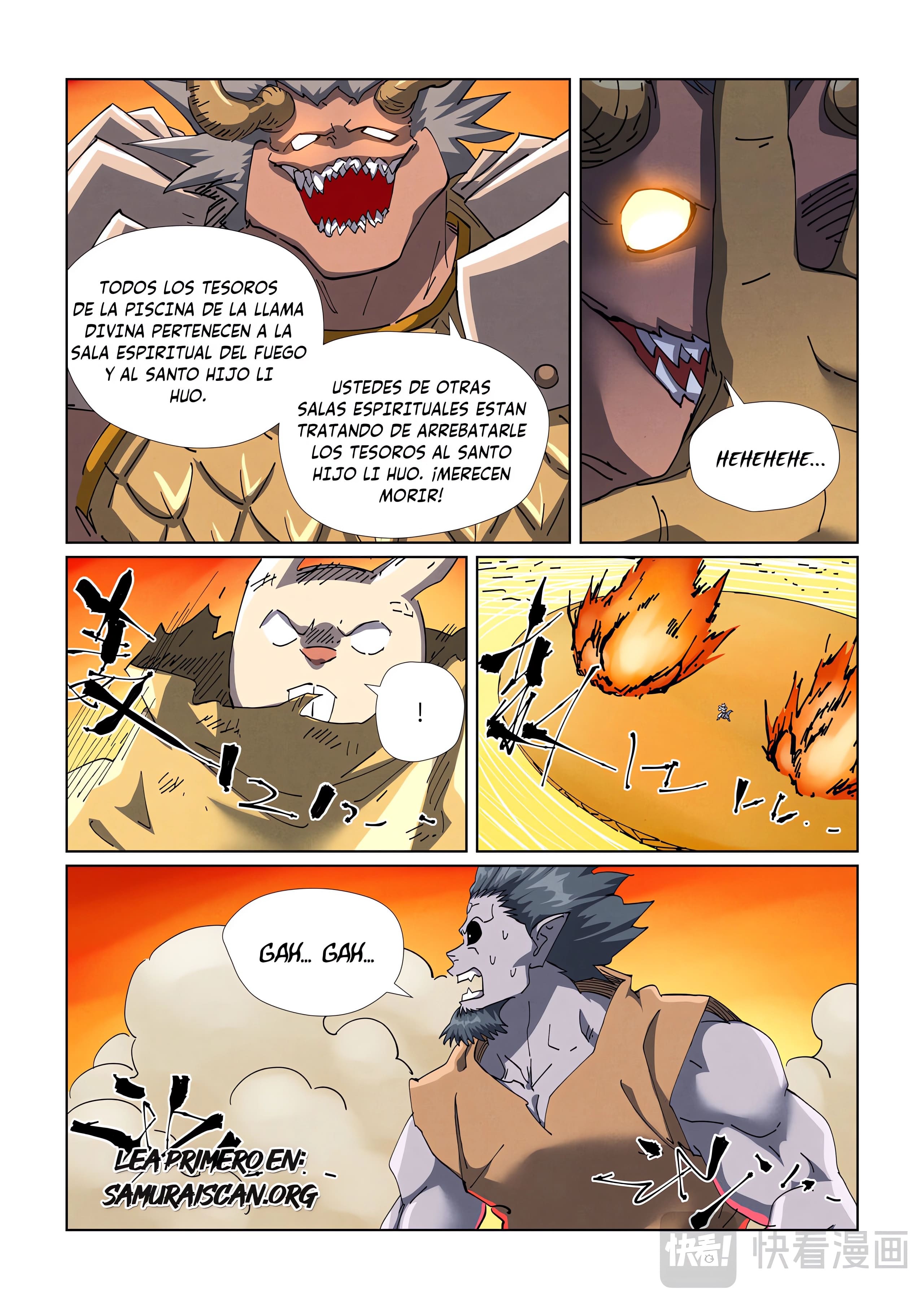 Read Leyenda del Emperador Demonio ES Manga Online