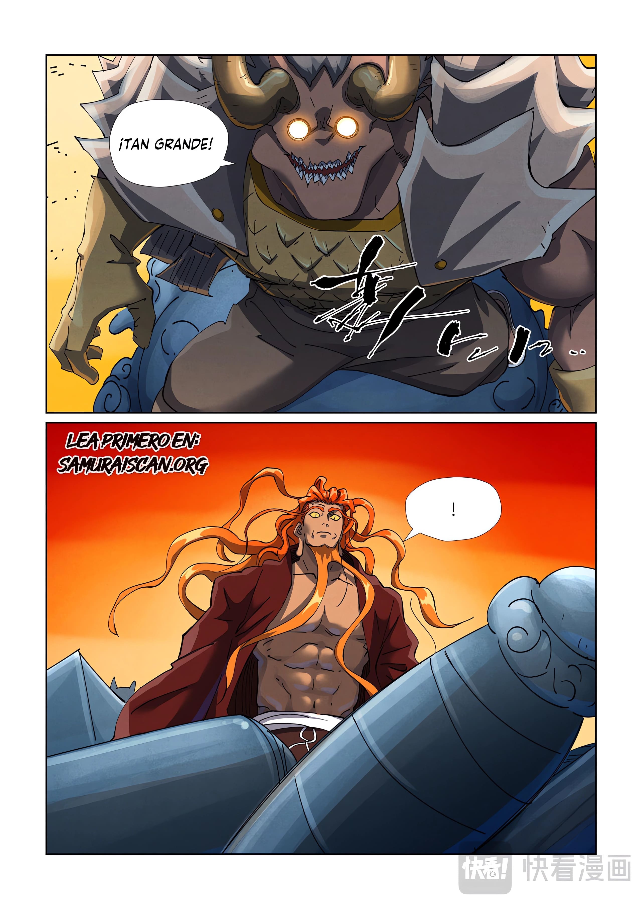 Read Leyenda del Emperador Demonio ES Manga Online