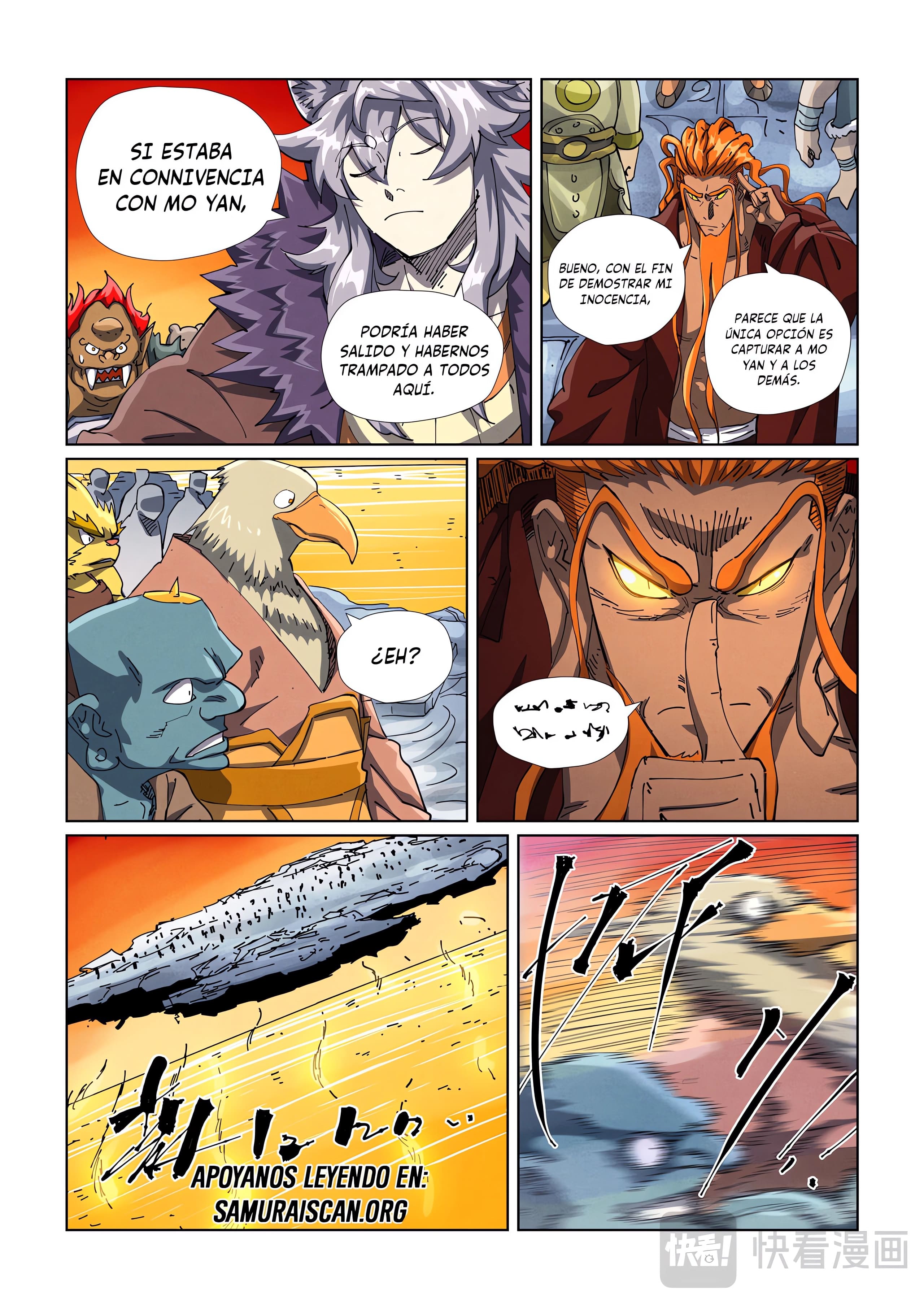 Read Leyenda del Emperador Demonio ES Manga Online