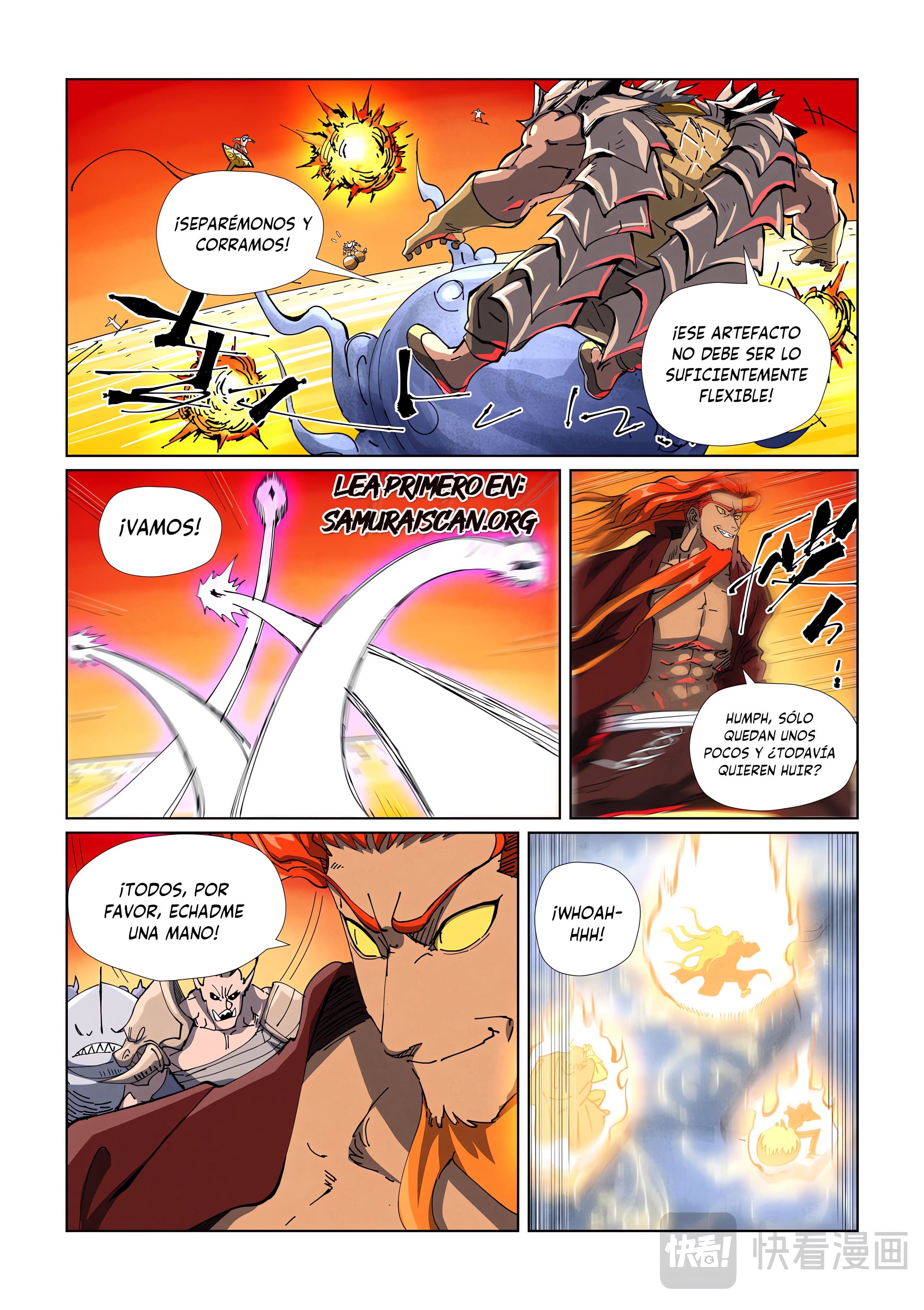 Read Leyenda del Emperador Demonio ES Manga Online