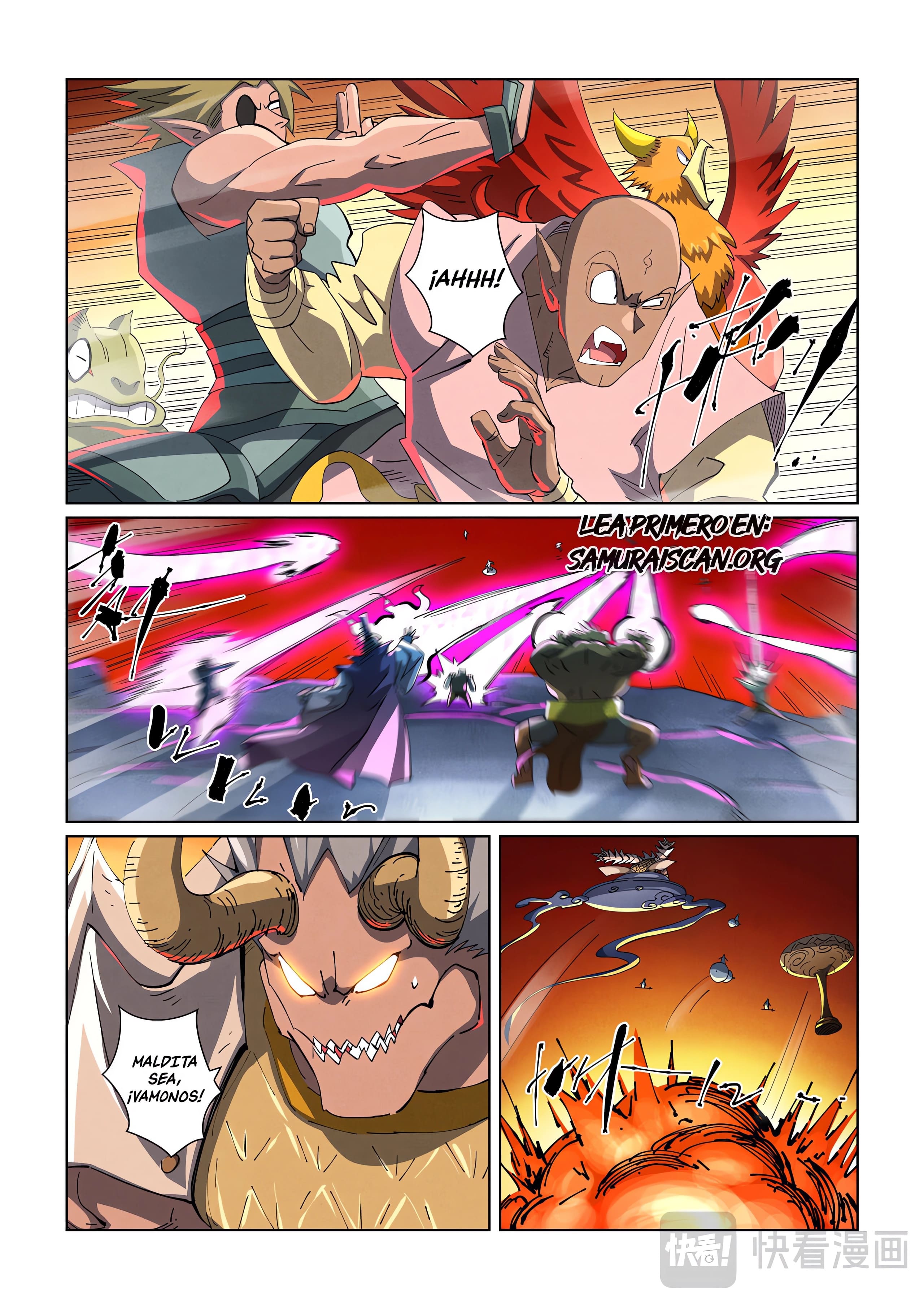 Read Leyenda del Emperador Demonio ES Manga Online